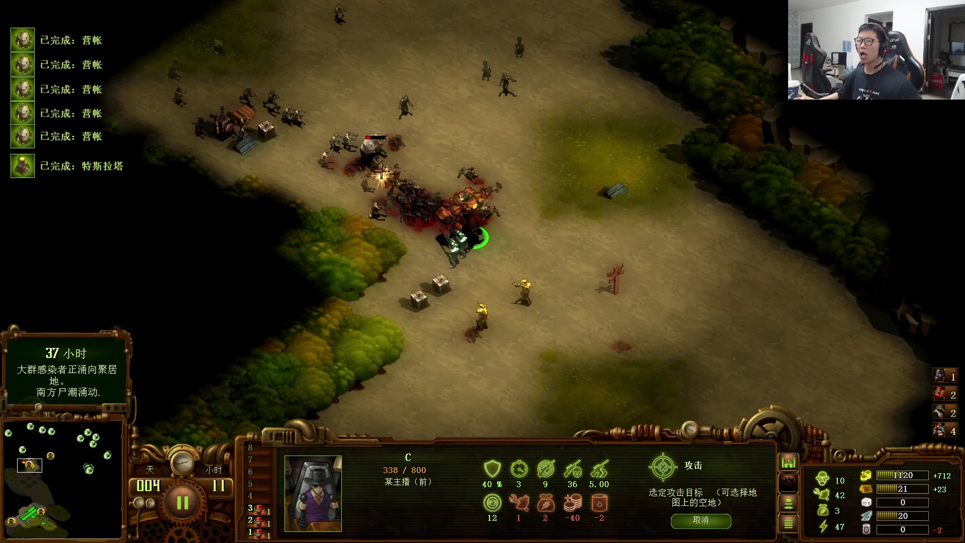 【2023-04-18 17点场】余小C真的很强：余小C：哥们单排峡谷上大师！