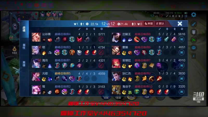 【2023-04-17 23点场】是个枷锁：【枷锁】新赛季加油