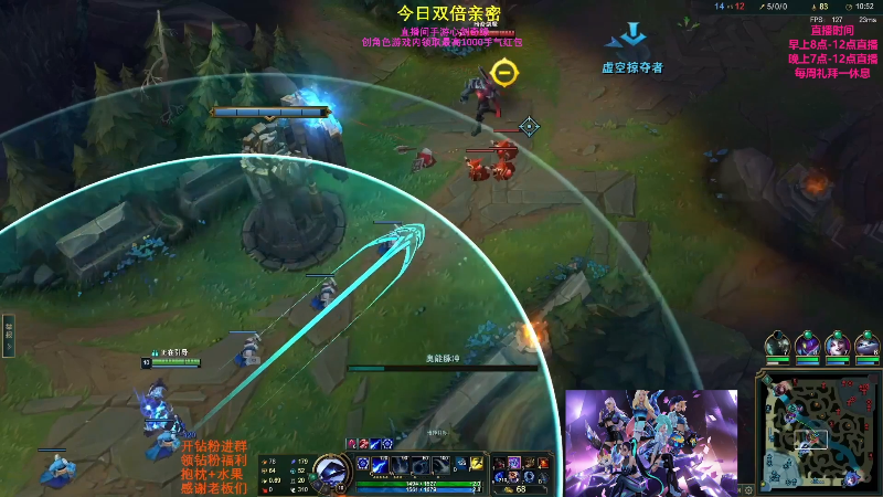 【英雄联盟】主播油条的精彩时刻 20230418 00点场