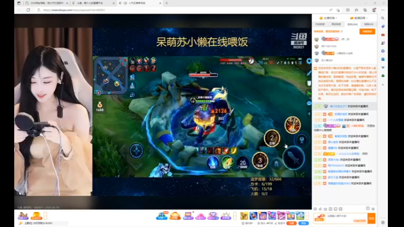 视频 desktop 2023-04-16 17-54-35