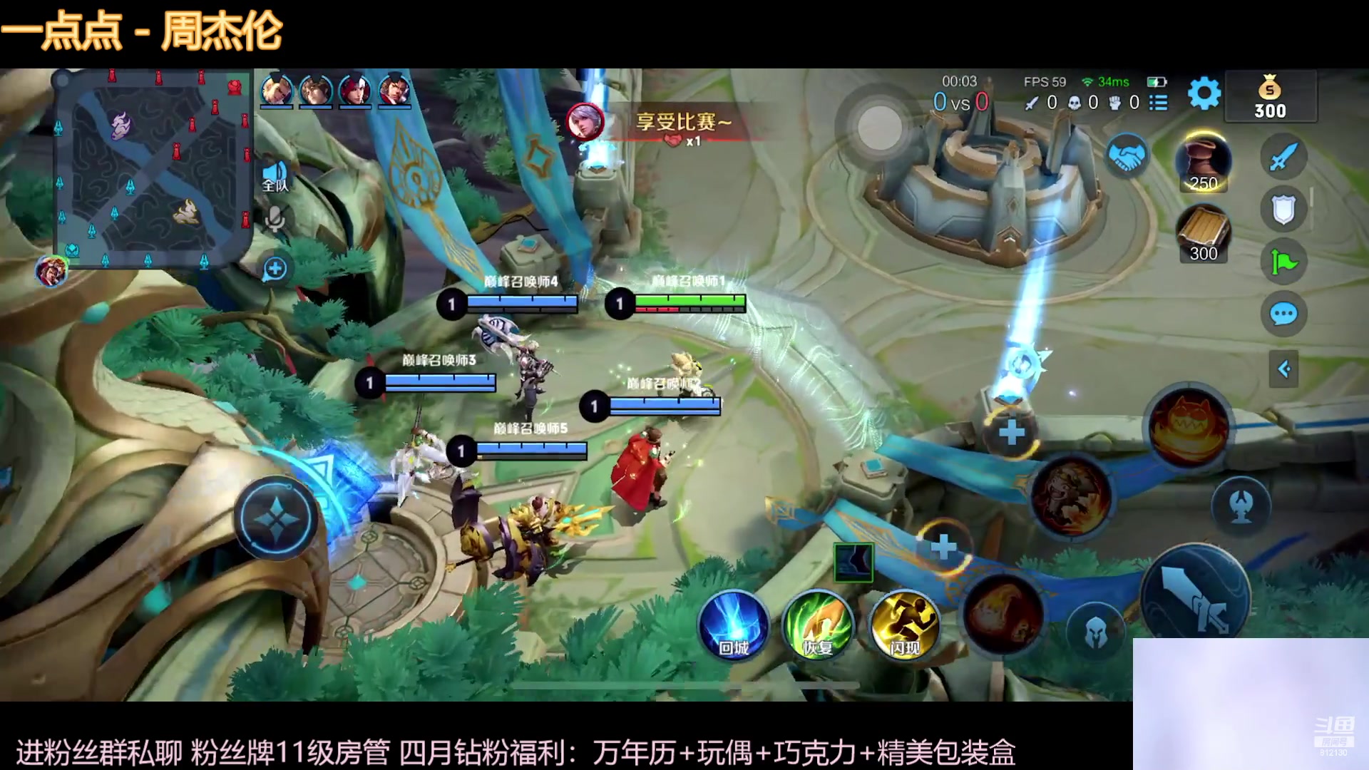 【2023-4-17 14点场】恐惧之鸦牛牛:每天都是崭新的上分日