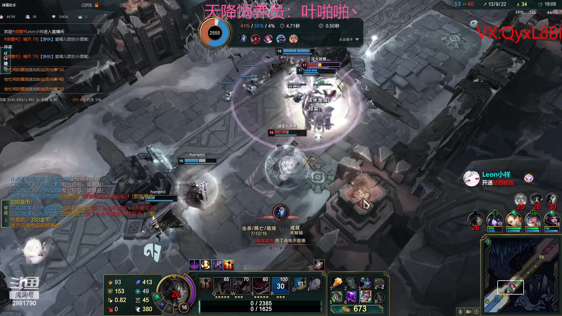 【2023-04-18 21点场】晴天QyxL：晴天：纳尔我的超人