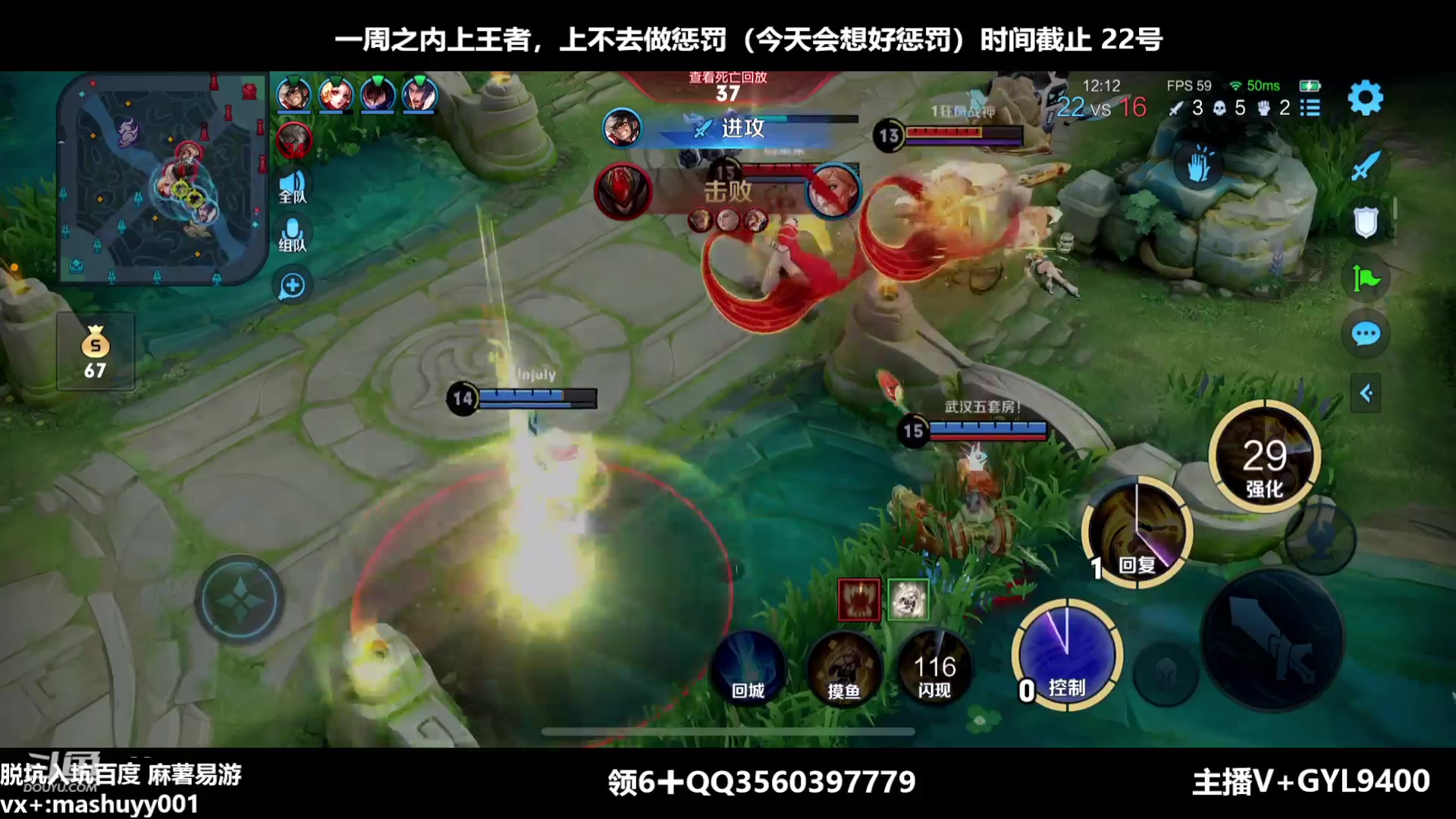 【2023-04-18 12点场】Fly高一刀：高一刀：别吵，认真看。