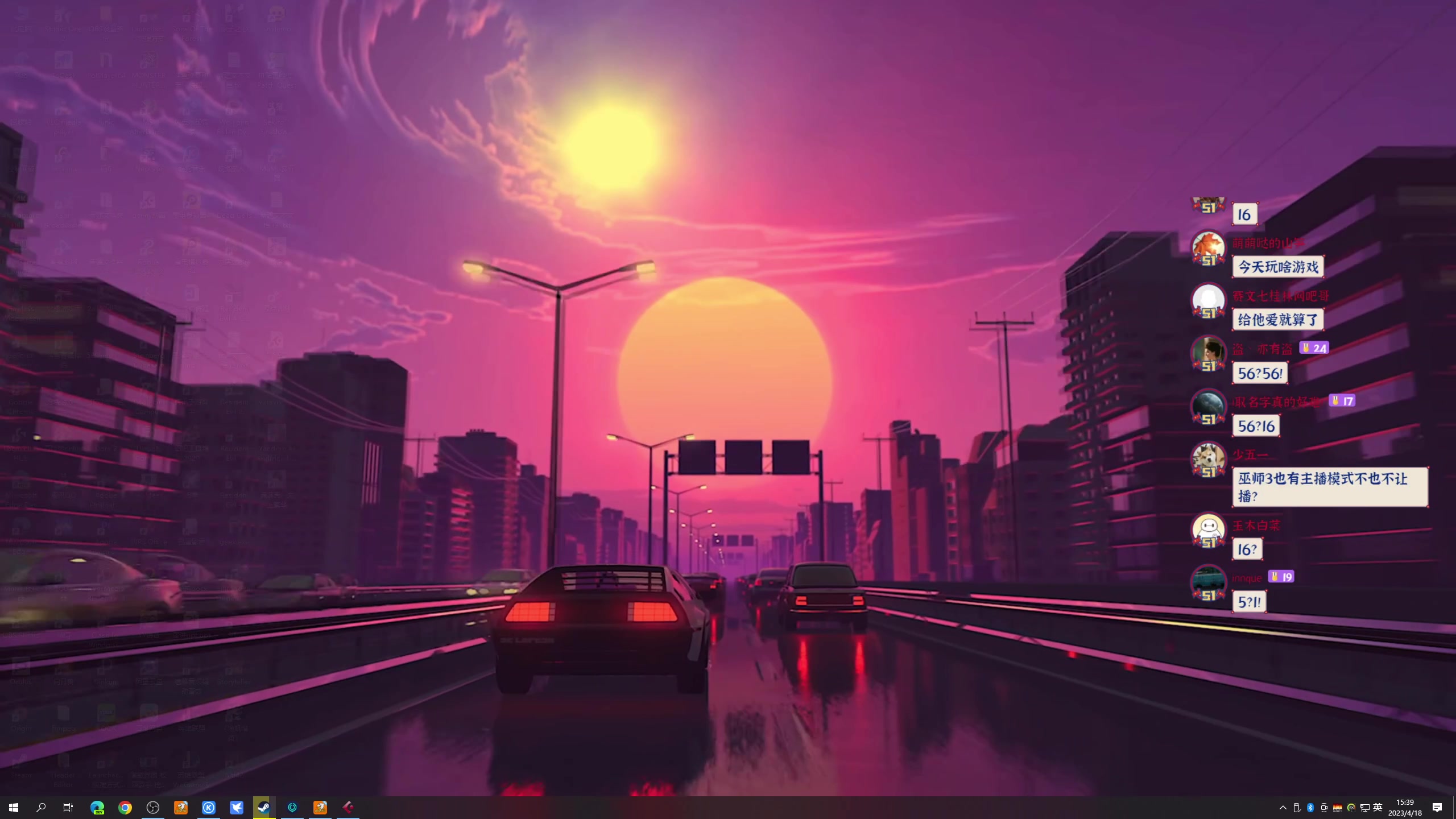 【2023-04-18 15点场】女流66：来吧，重现宋代繁华~