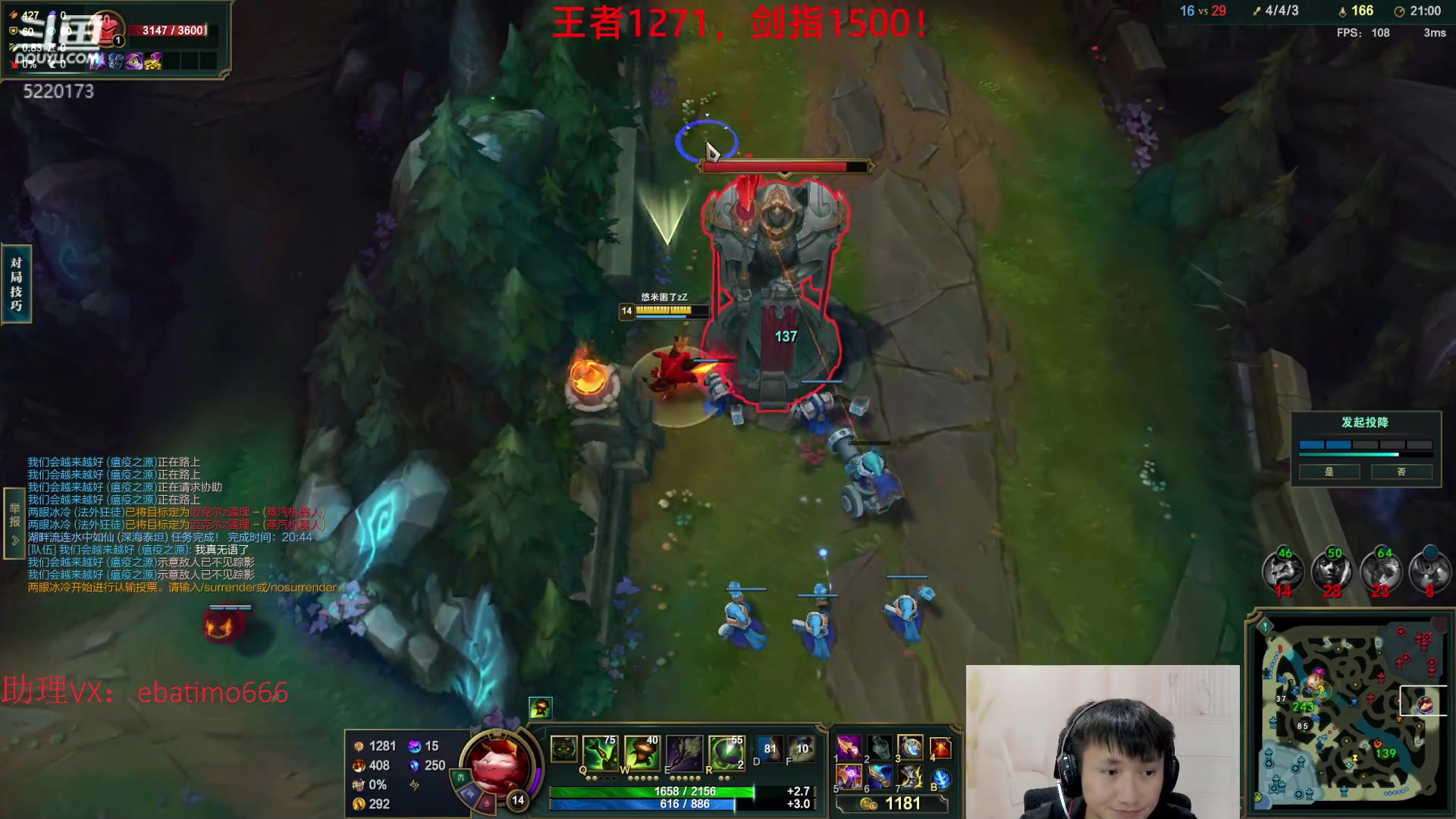 【2023-04-18 14点场】恶霸提莫：提莫教父，拿到提莫=赢！