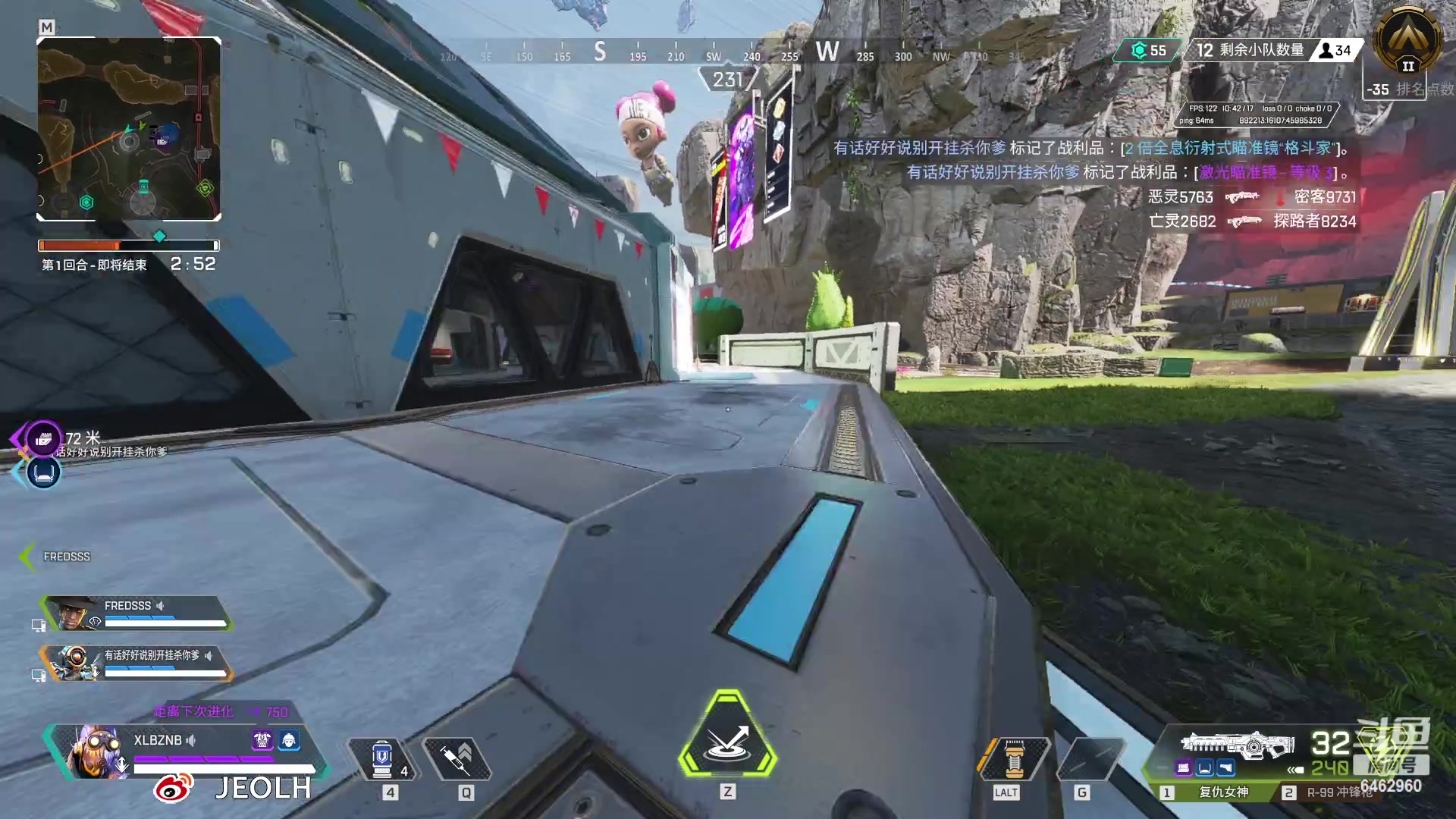 【2023-04-18 00点场】姜姜姜乐涵：我要当猛男！！ 6462960