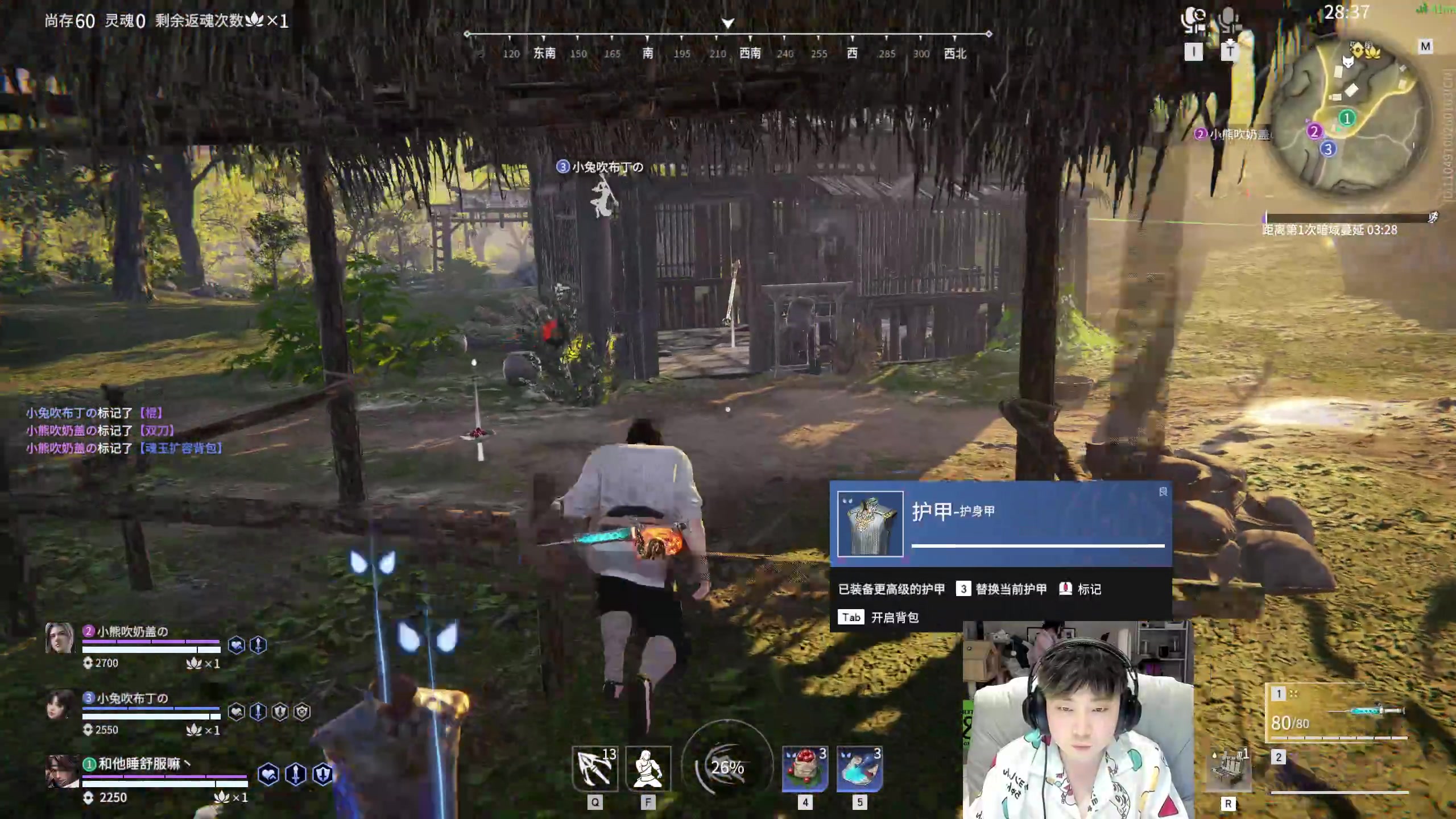 【2023-04-17 21点场】NRK丶反神：记得续一下荧光棒嗷