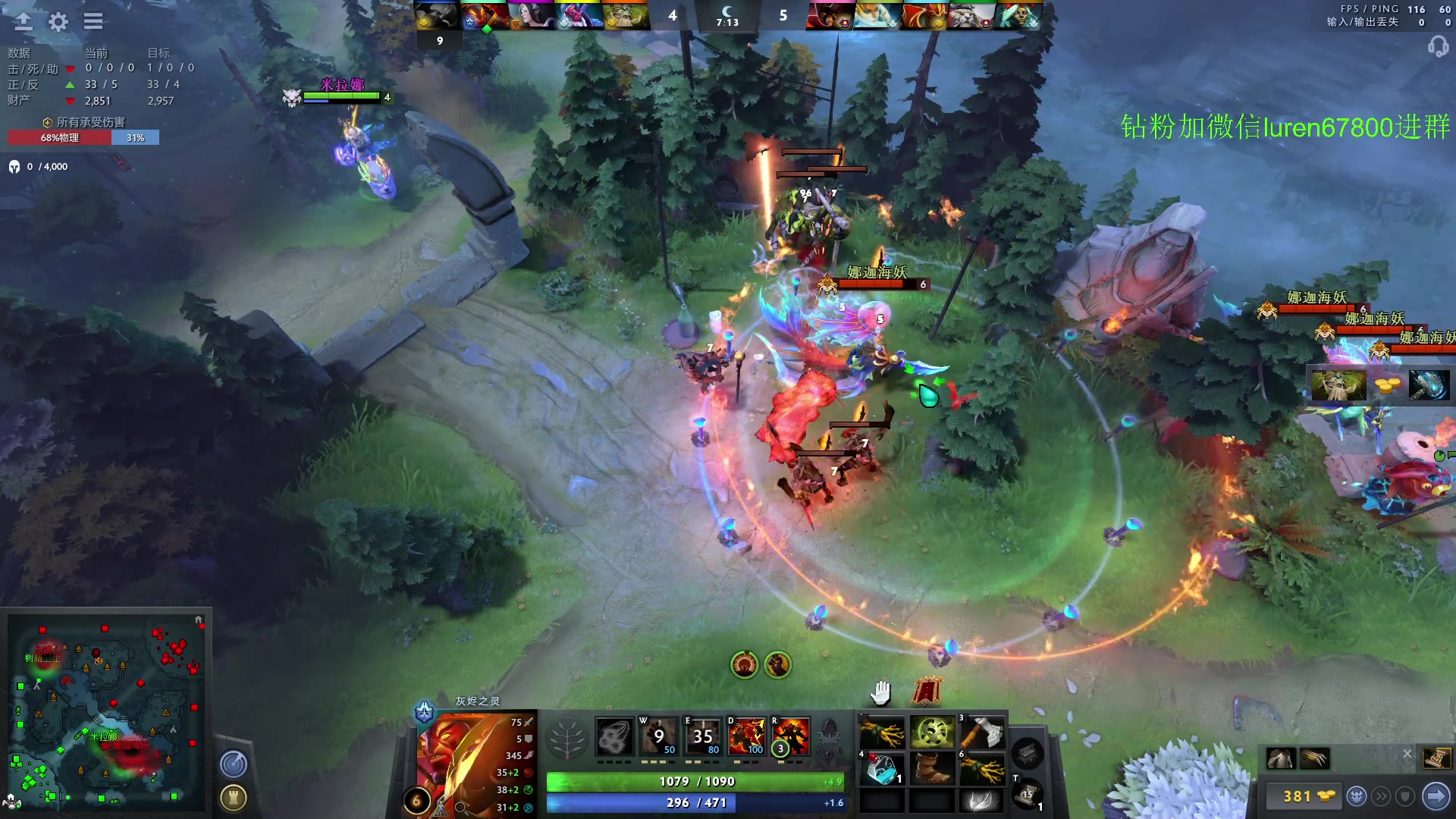 【2023-04-17 23点场】阳光男孩Aq：拿回失去的分！！！！ 7718843