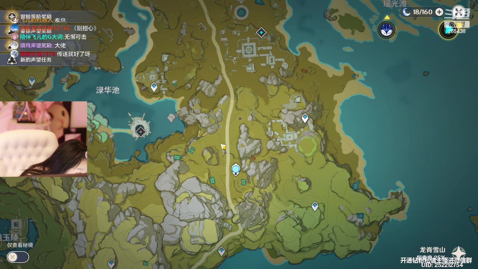 【2023-04-17 23点场】刘飞儿faye：飞儿 狠狠的原