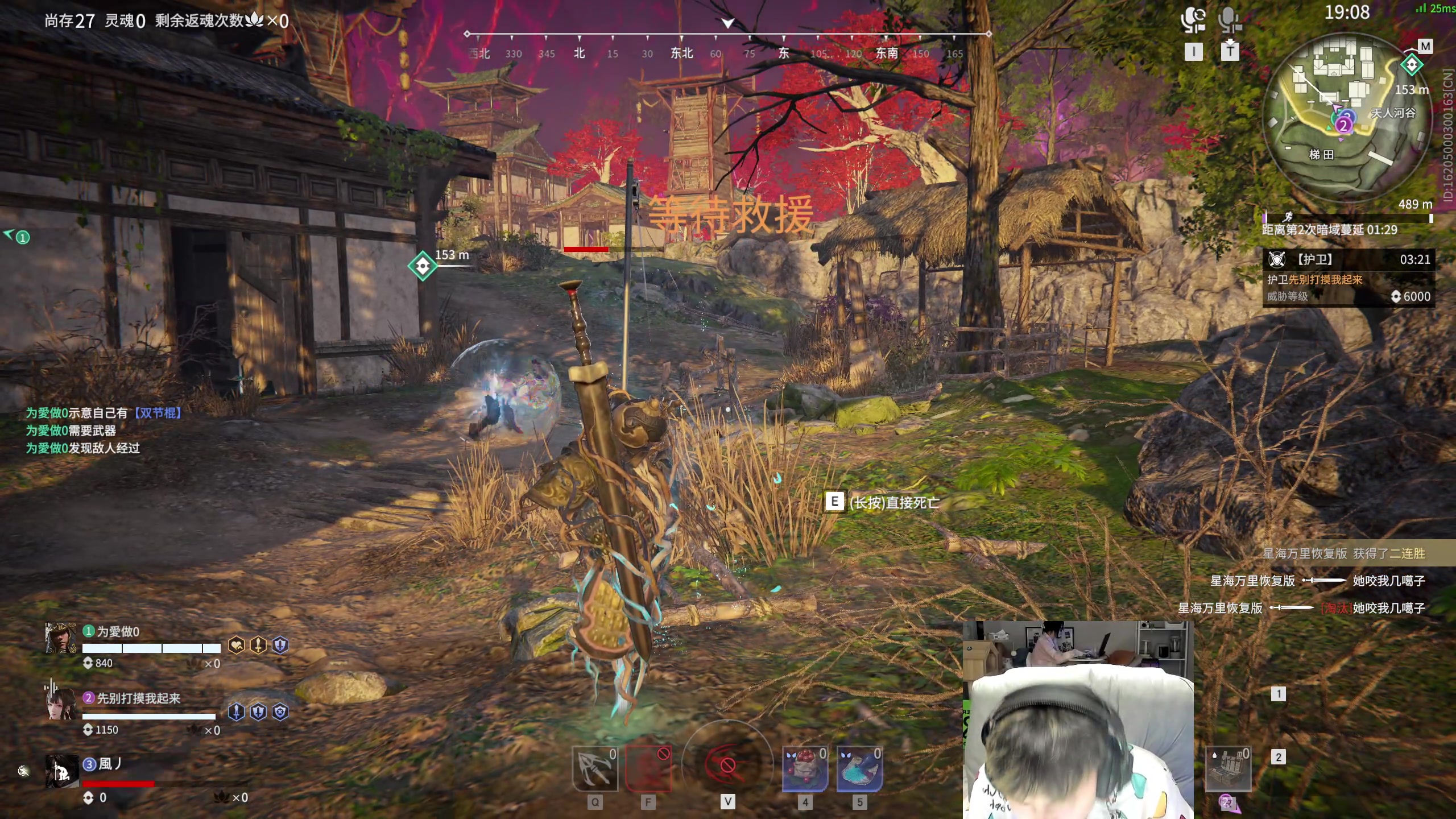 【2023-04-17 23点场】NRK丶反神：记得续一下荧光棒嗷