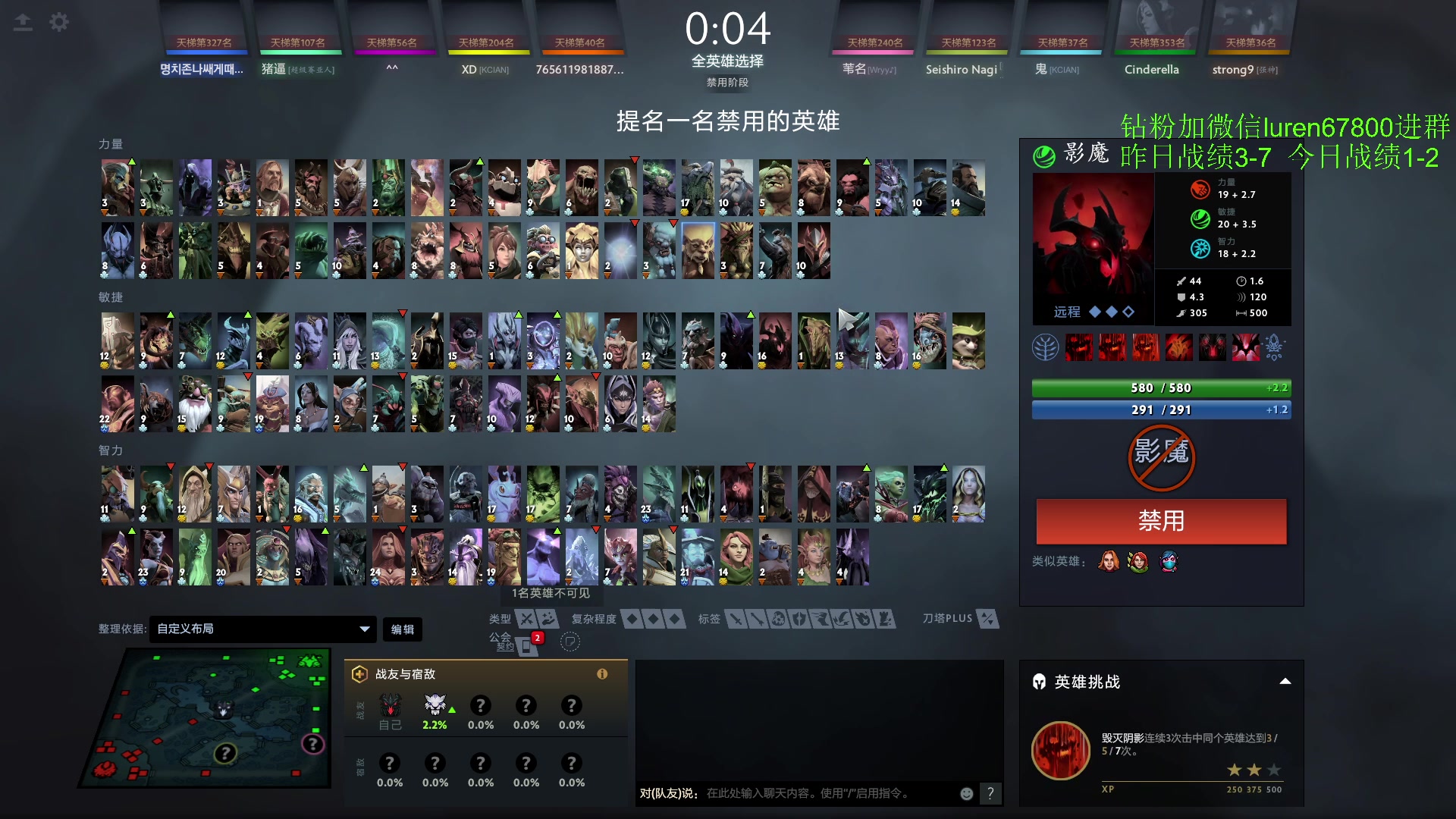 【2023-04-15 20点场】阳光男孩Aq：拿回失去的分！！！！ 7718843