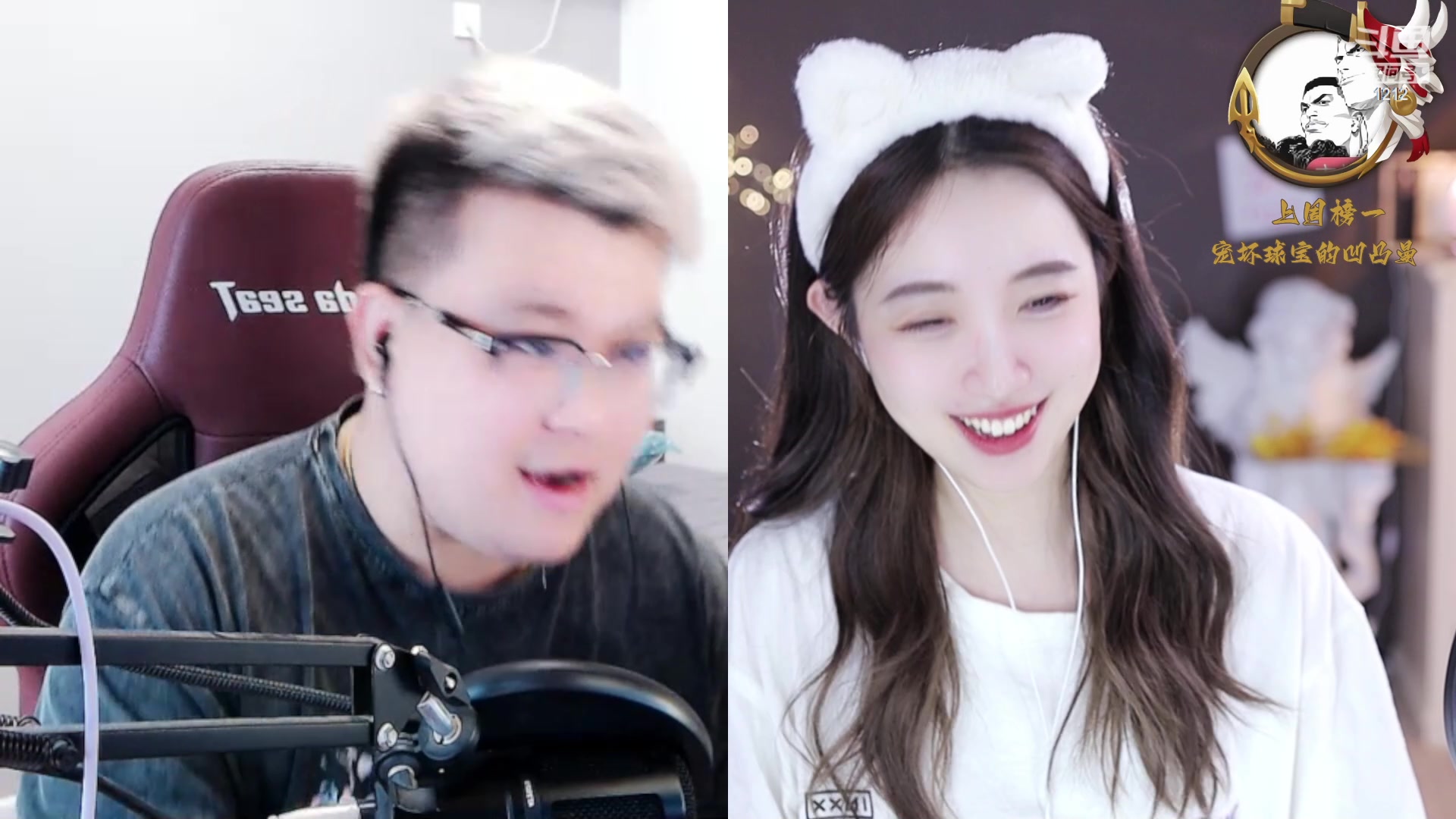 【2023-04-17 22点场】小肉球阿：恭喜球哥上总榜~~~