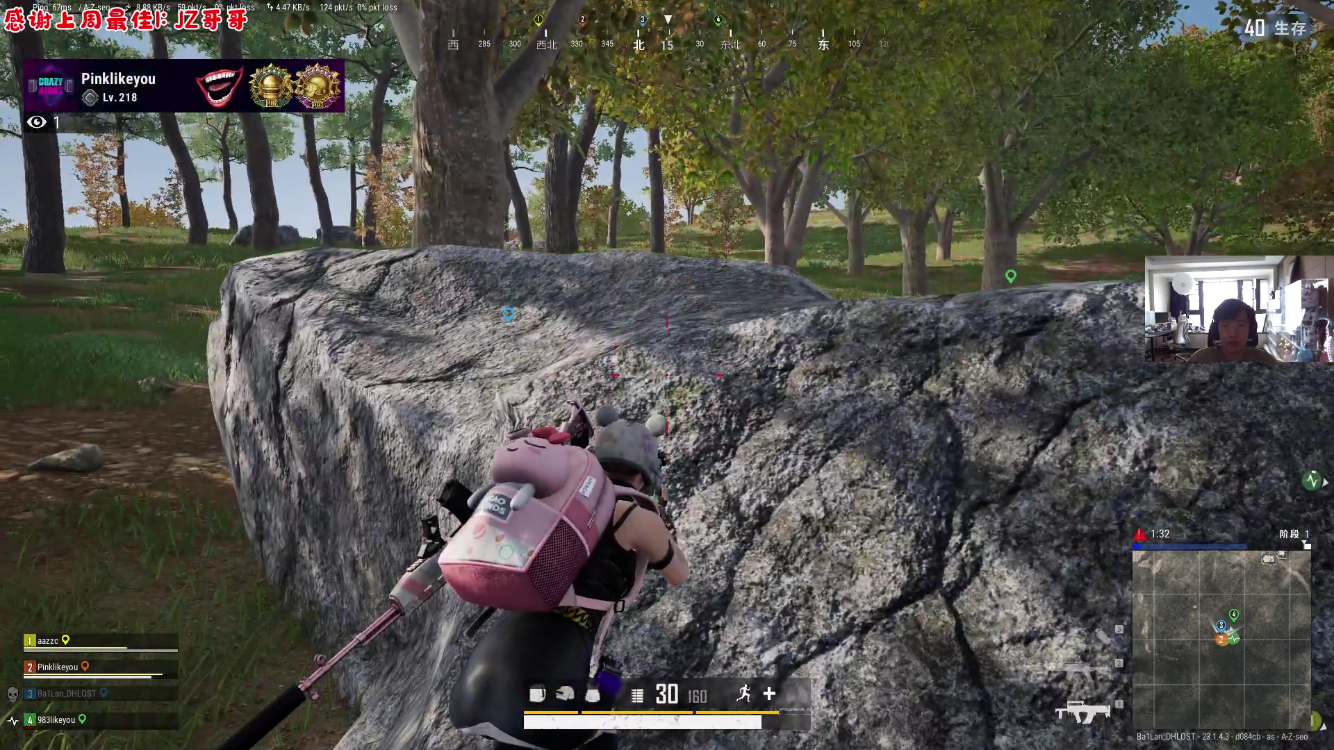 【2023-04-18 12点场】imxiaoxin：【✘-✘】OB 101淘汰赛！