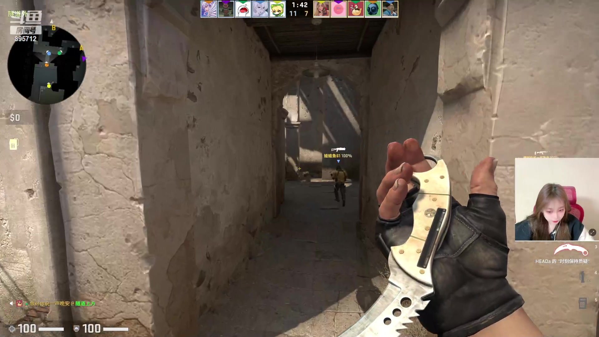 【2023-04-13 19点场】一只蘇l：蘇宝：浴血奋战