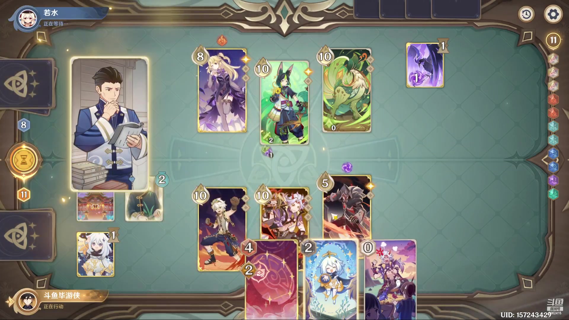 【2023-04-17 23点场】毕游侠：过气主播，只能主打一手陪伴