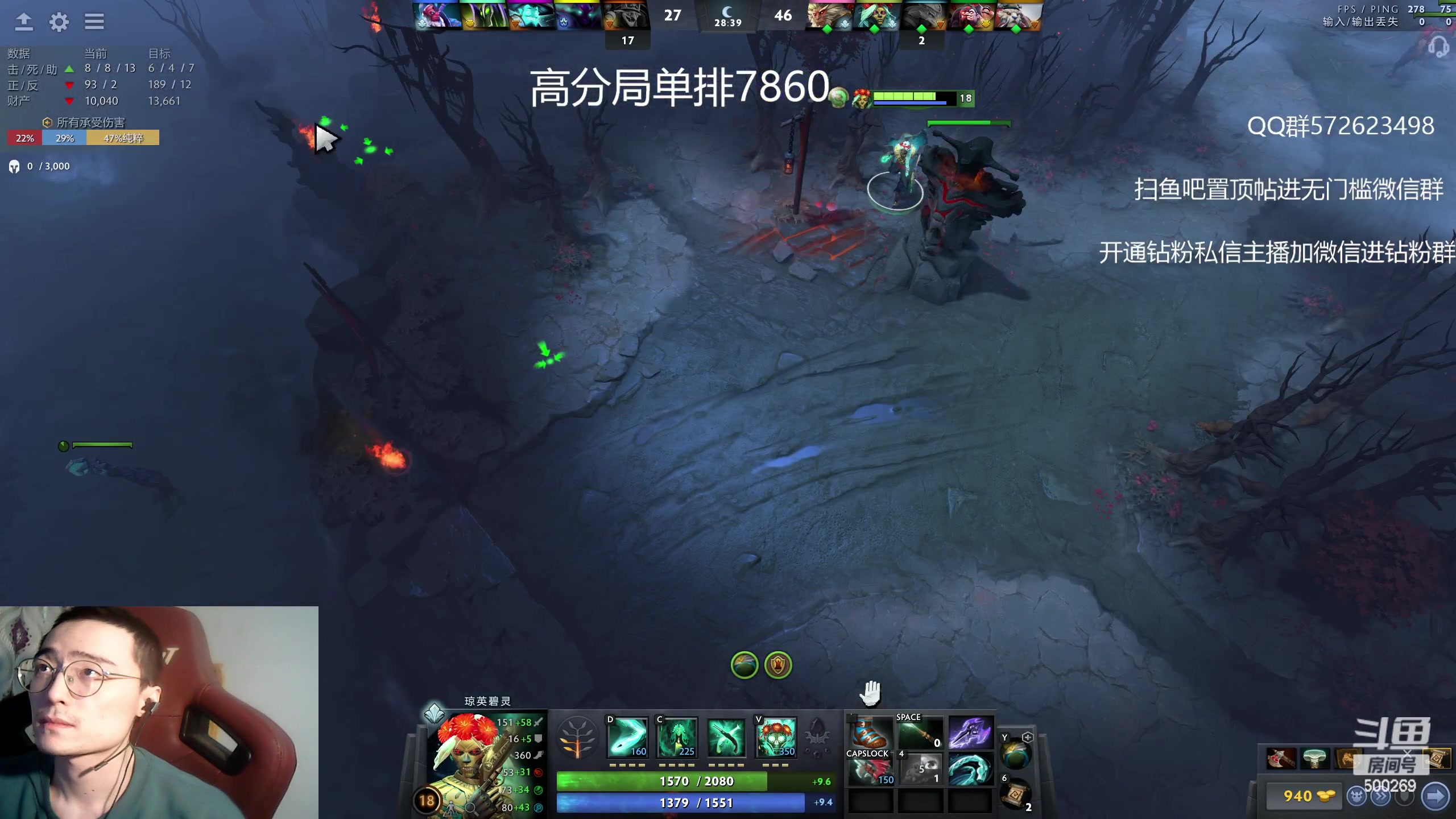 【2023-04-17 02点场】ok林仔：你懂1号位吗？
