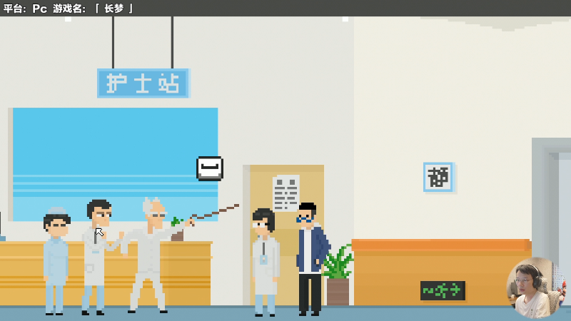 【主机其他游戏】超级小桀的精彩时刻 20230418 12点场