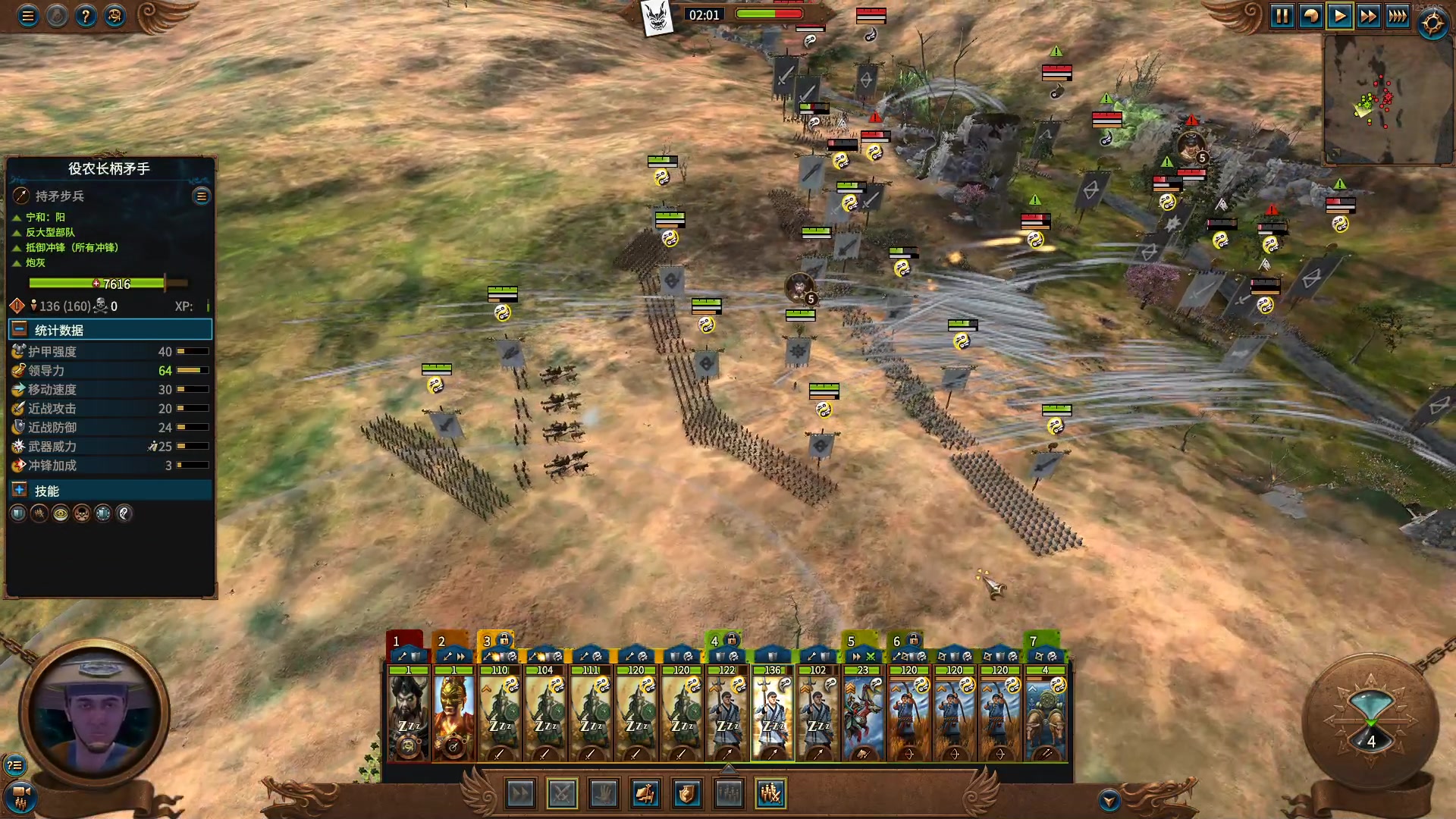 【2023-04-18 00点场】永远的小夜曲：夜曲 战锤III