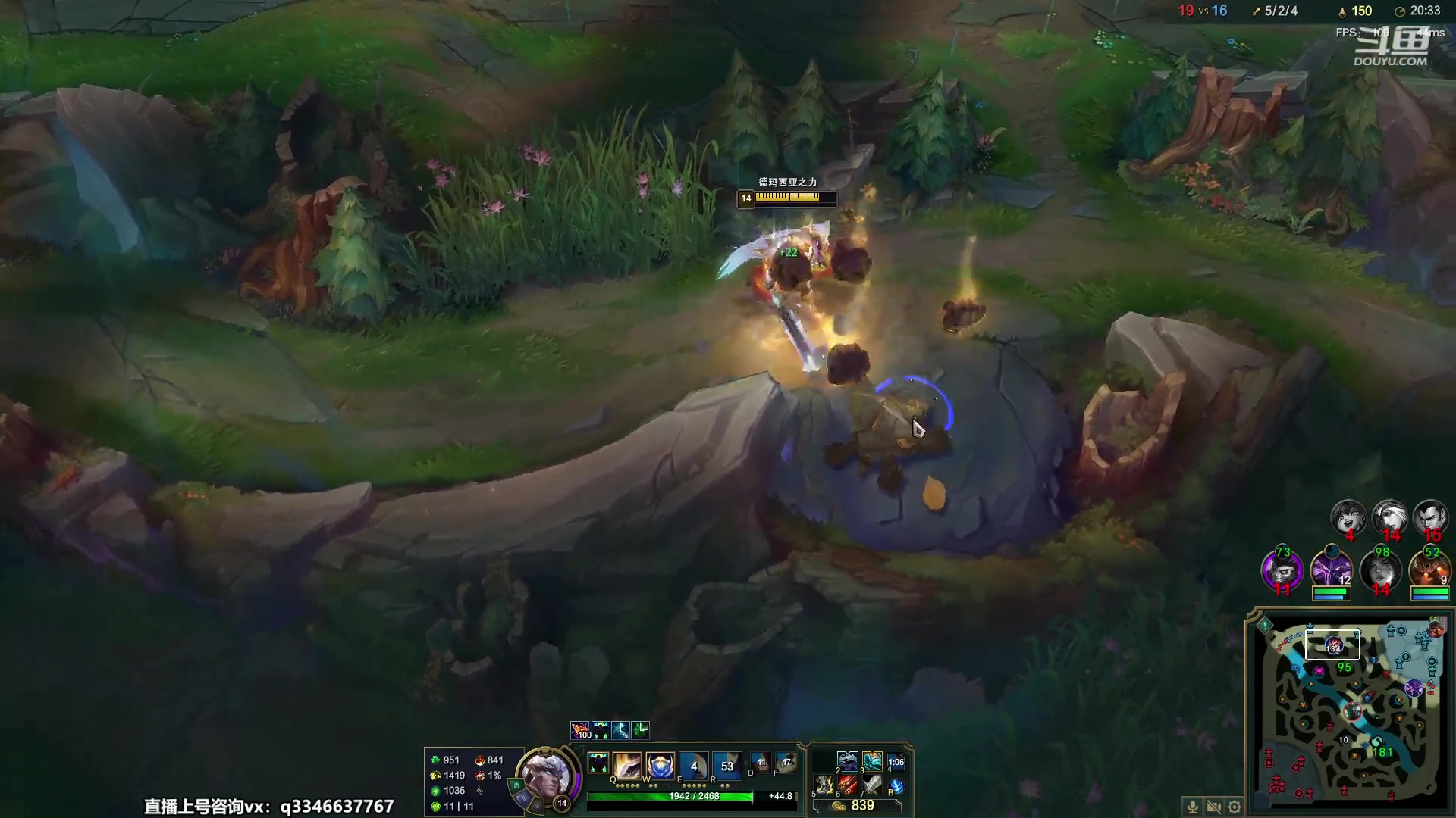 【2023-04-17 19点场】小君盖伦King：小君盖伦yyds~