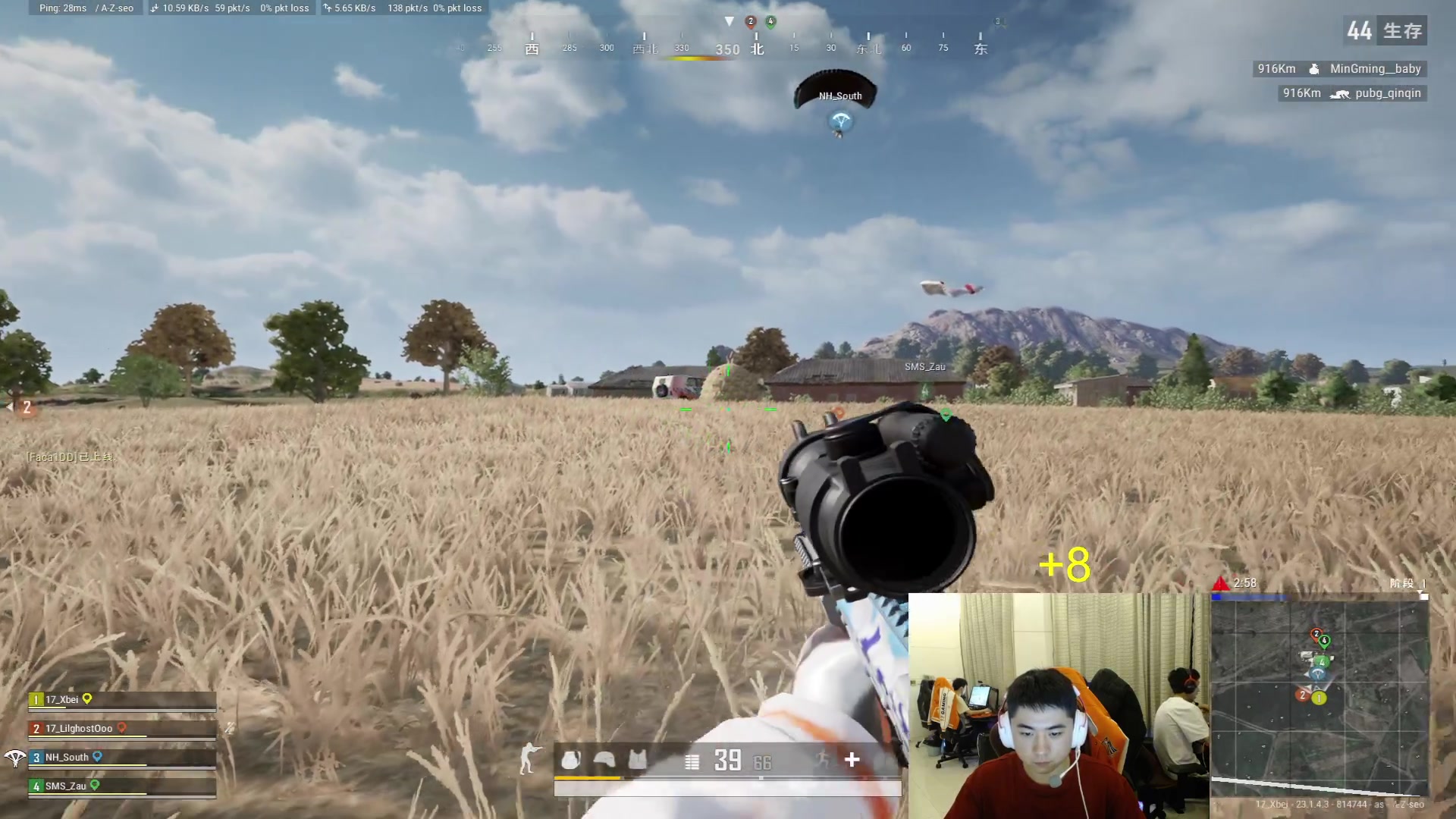 【2023-04-18 21点场】17Xbei丷：【新人直播的第一天】