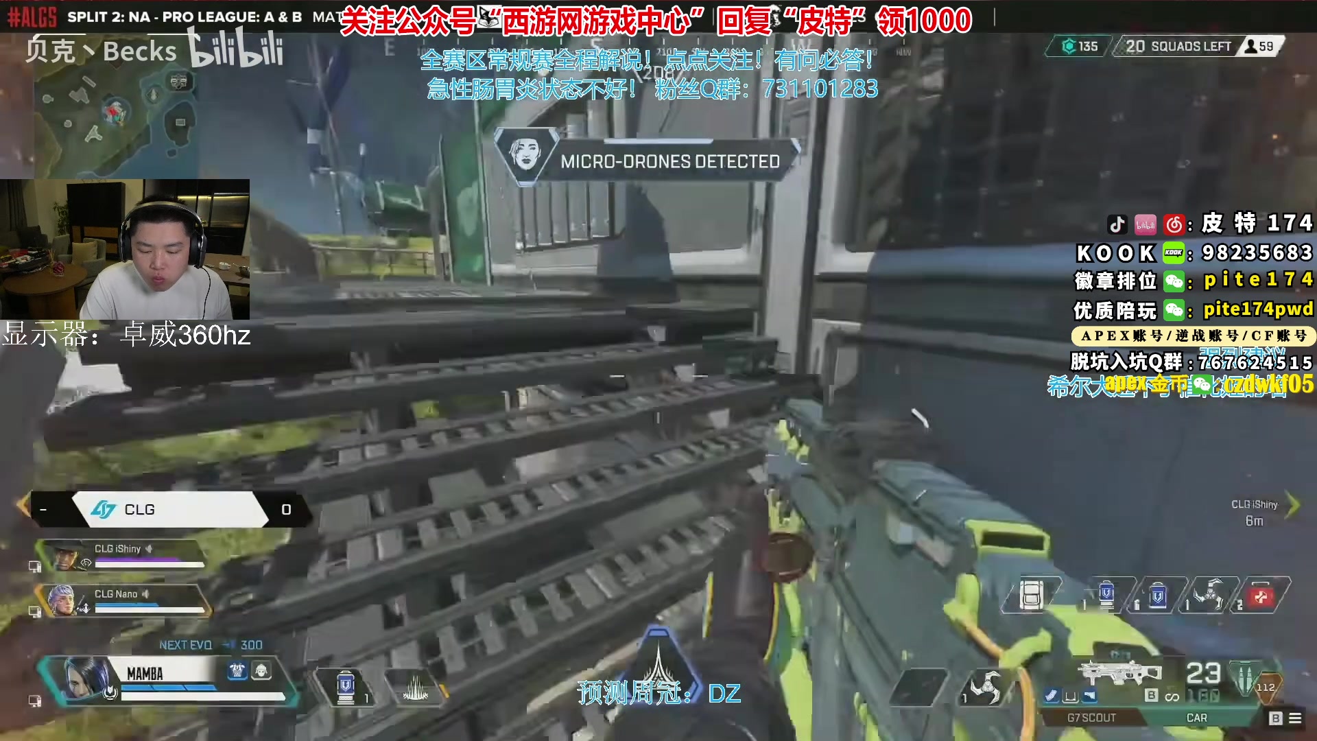 【2023-04-17 20点场】皮特174：5点训练赛，练习新东西
