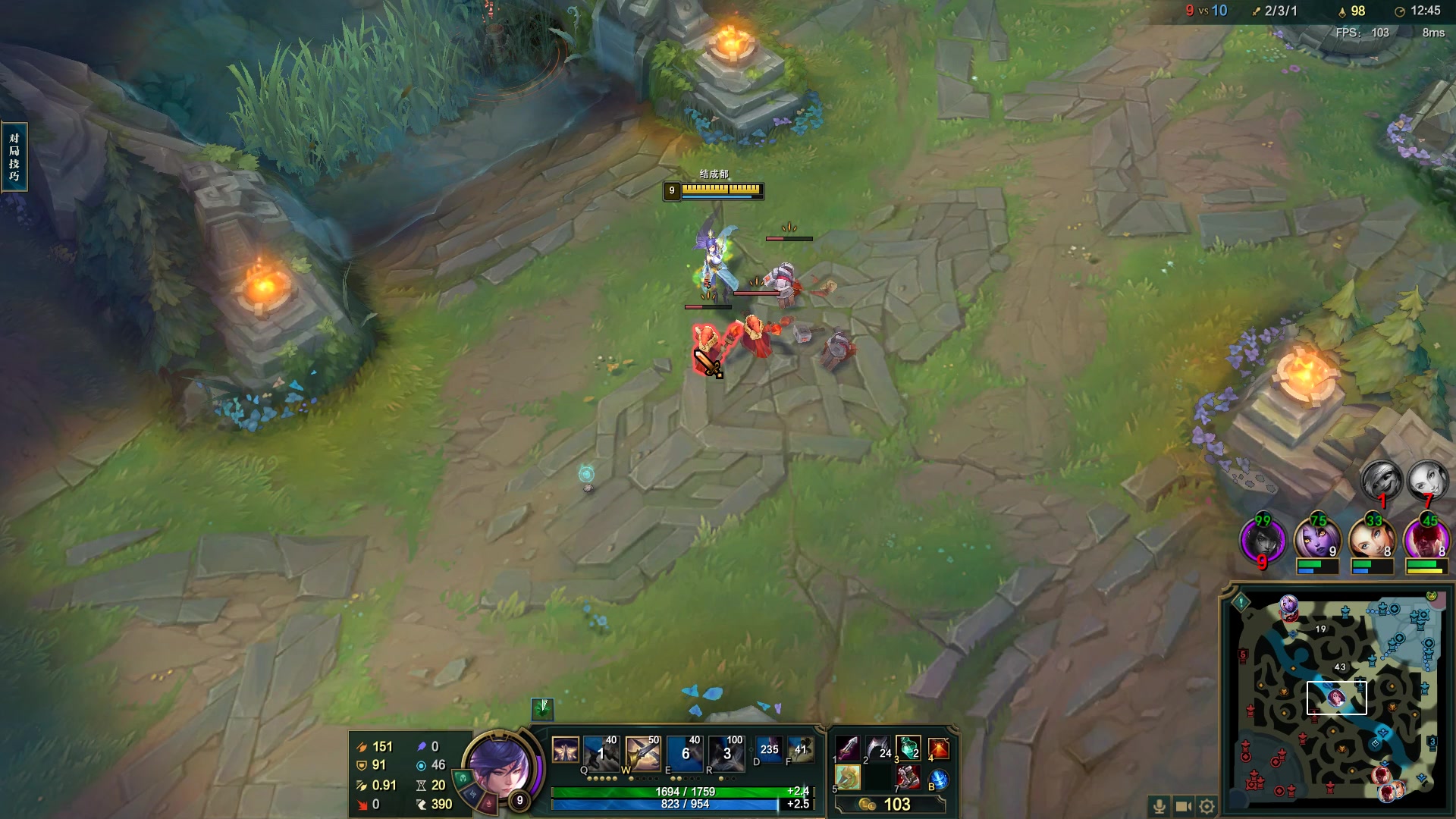 【2023-04-17 10点场】结成郁丶：矛盾具有普遍性