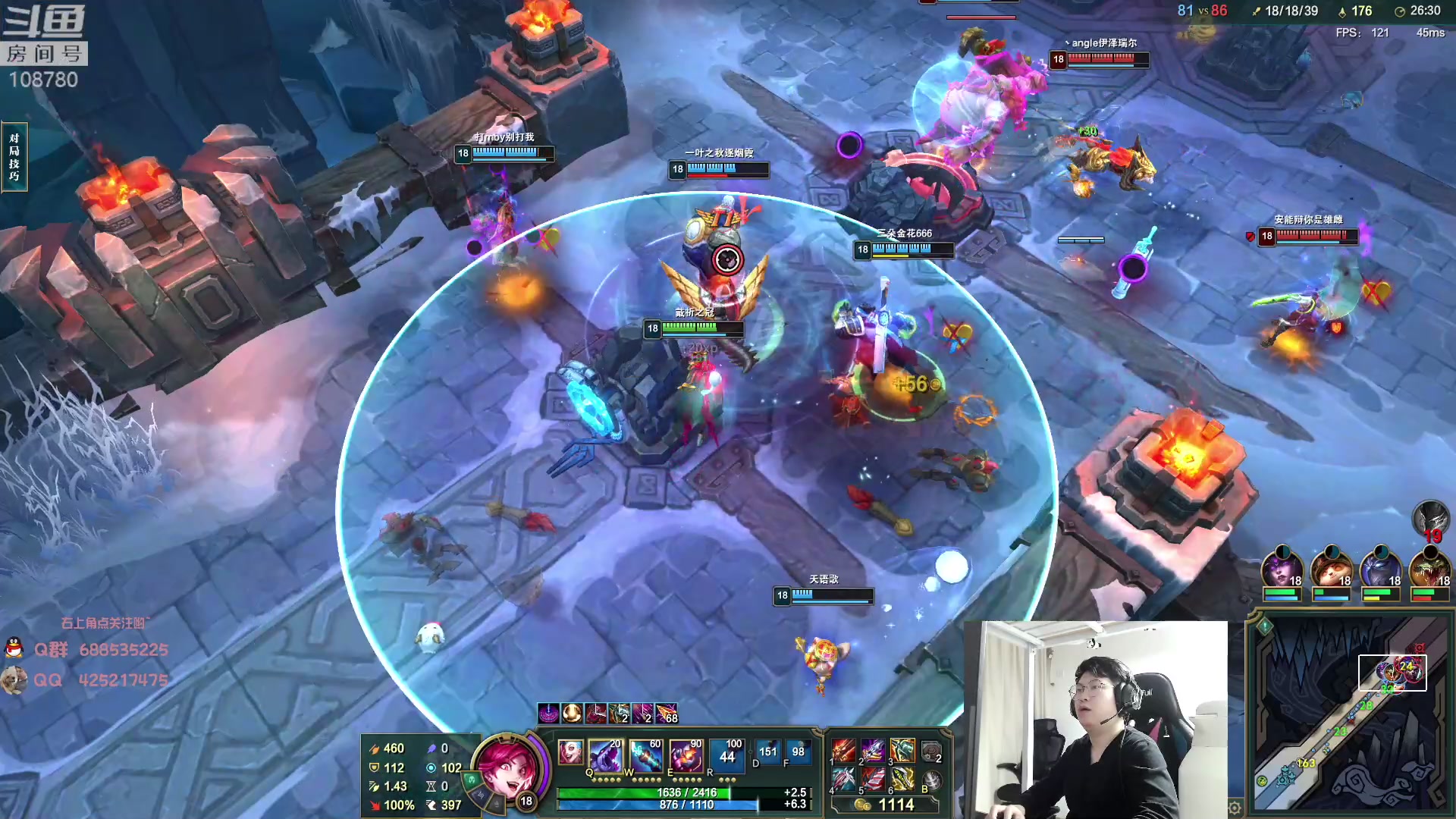 【2023-04-18 02点场】兮饭锐雯：大乱斗小王子来了