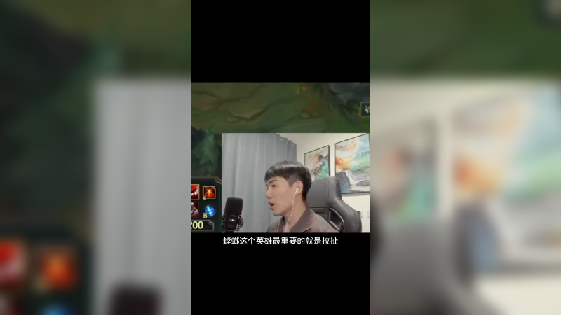 创造孤立才是糕手