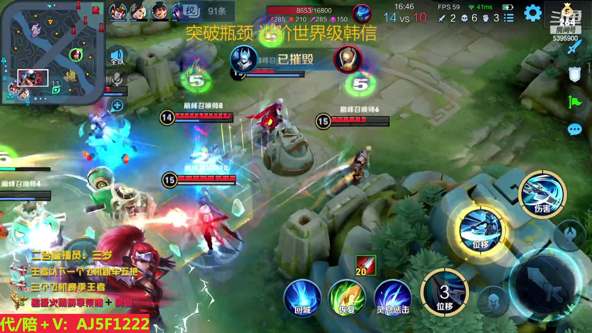 【2023-04-18 20点场】A老回：国服赵怀真梦奇 赛季初上车冲王者