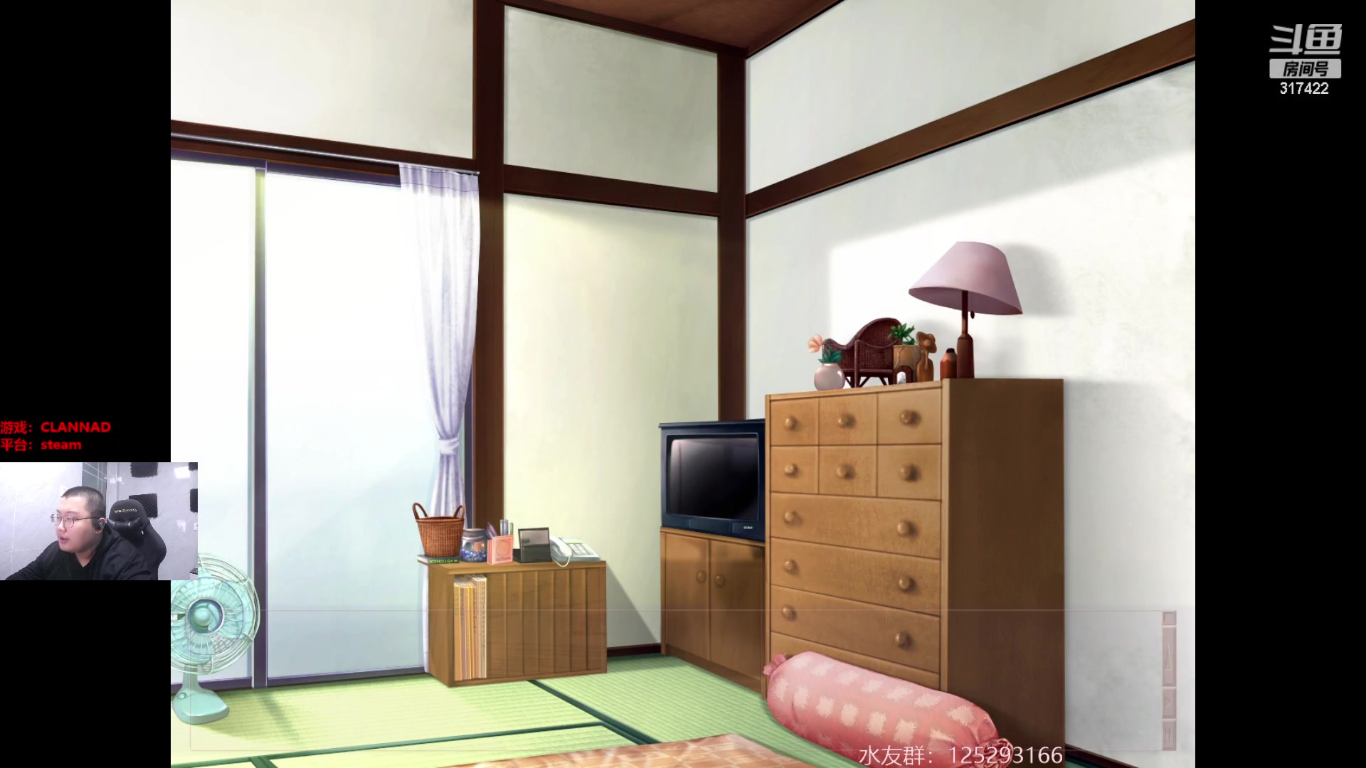 【2023-04-18 02点场】驴酱的冯雨大王：冯雨大王：保持理智，热爱生活！