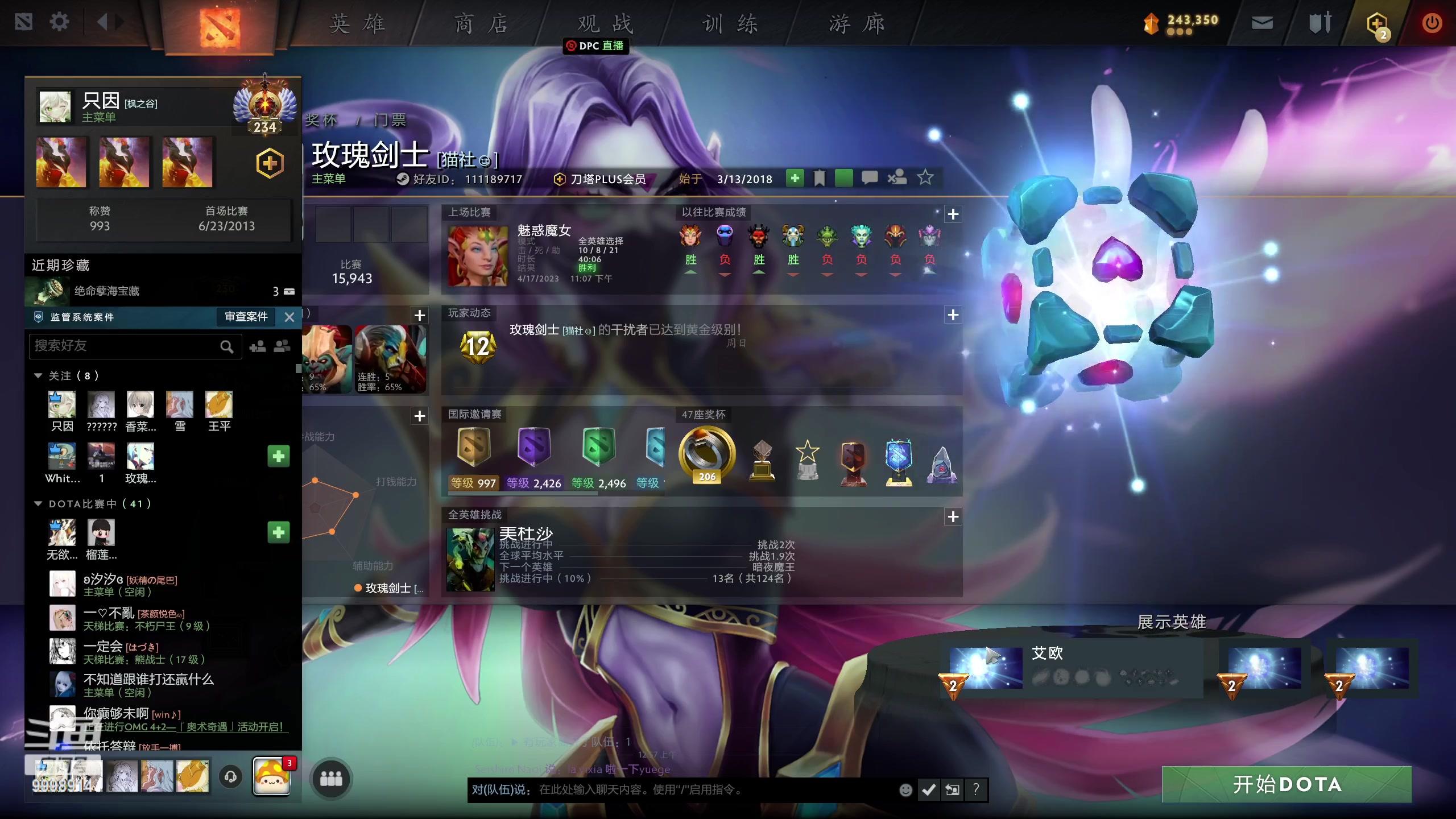 【2023-04-18 00点场】September猫：随便玩玩哈哈哈啊哈哈