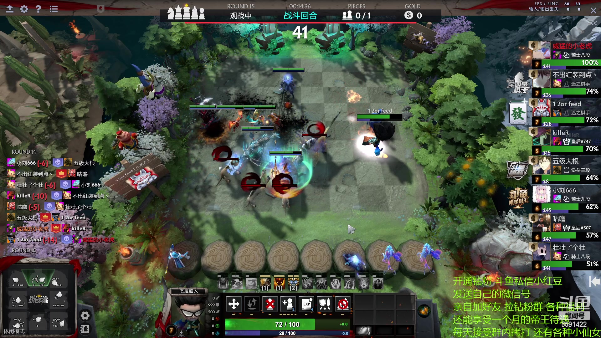 【2023-04-18 18点场】小红豆阿：纯新手教学！！！！