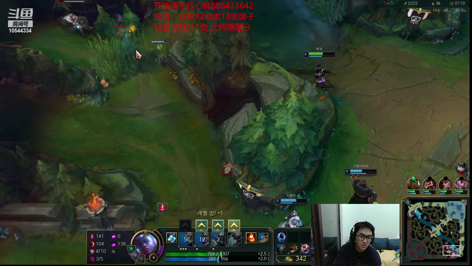 【2023-04-13 22点场】冰块哥ekko：中单艾克韩服大师局