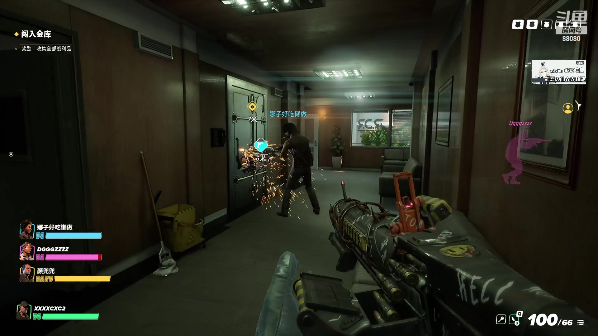 【2023-04-17 22点场】仙某某：神秘直播间88080