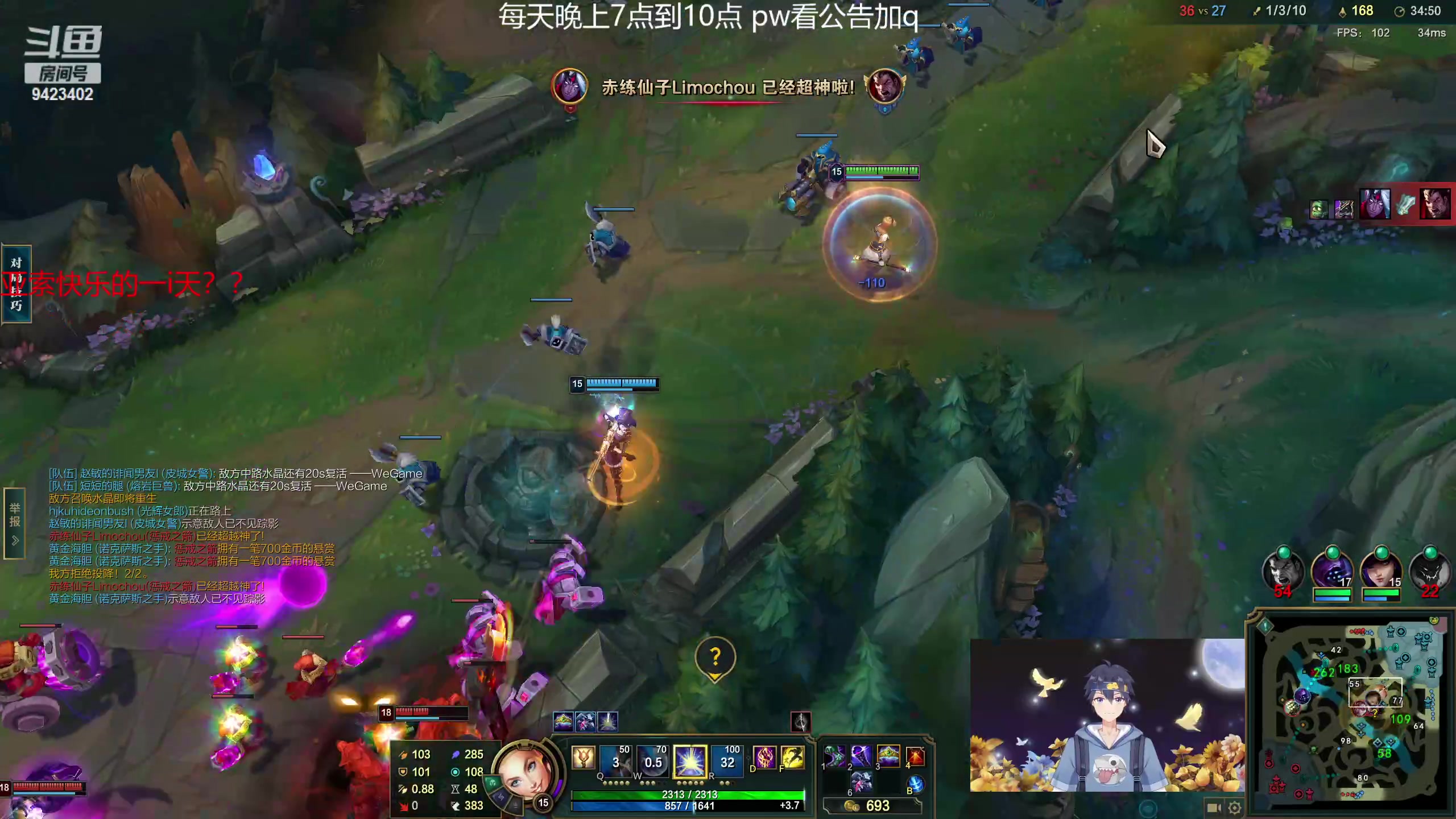【2023-04-15 20点场】罢南万顷：亚索专场想笑 直接来 笑不停