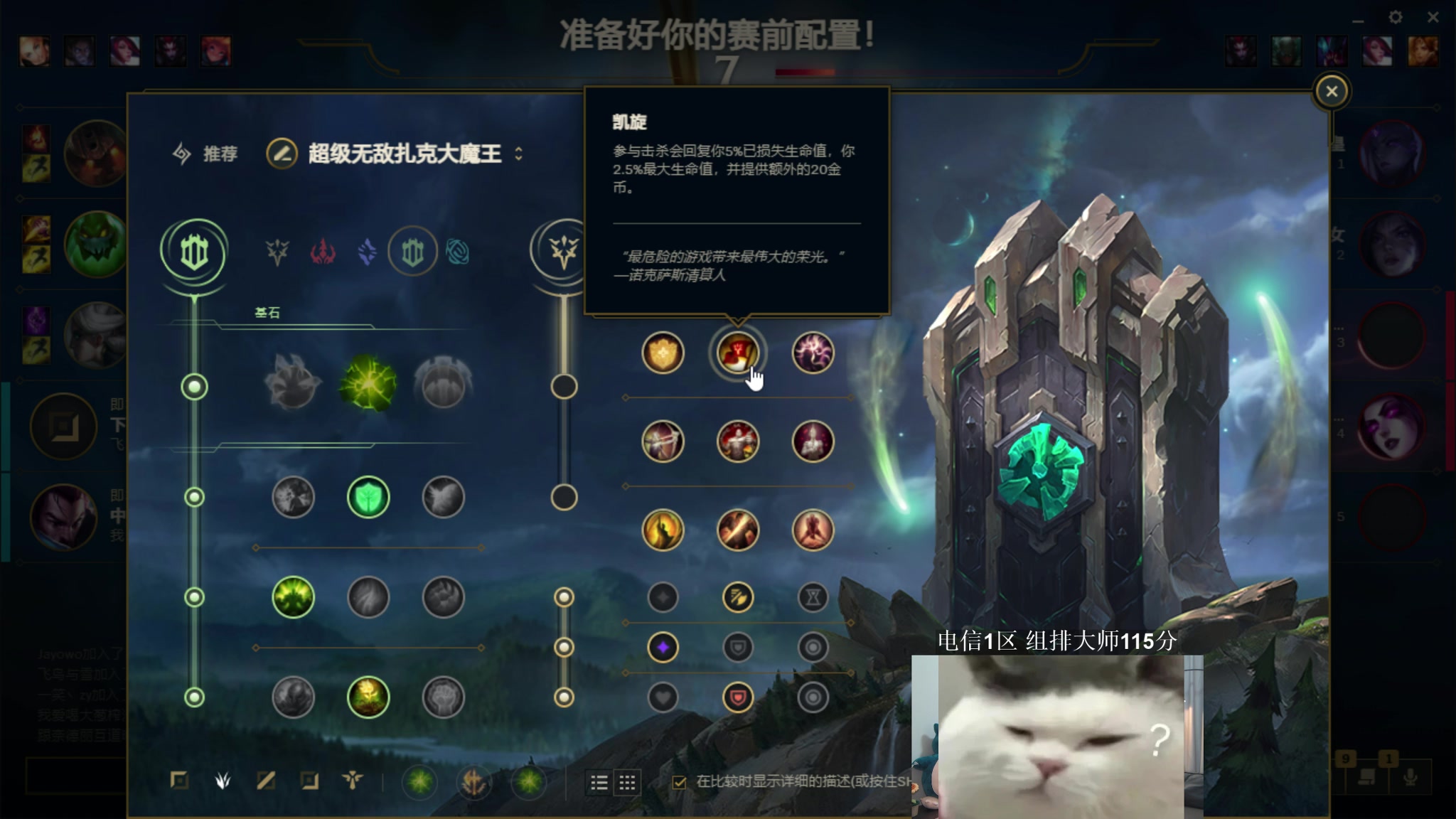 【2023-04-18 02点场】一笑zy：今晚打造超级审判 有免费打造~