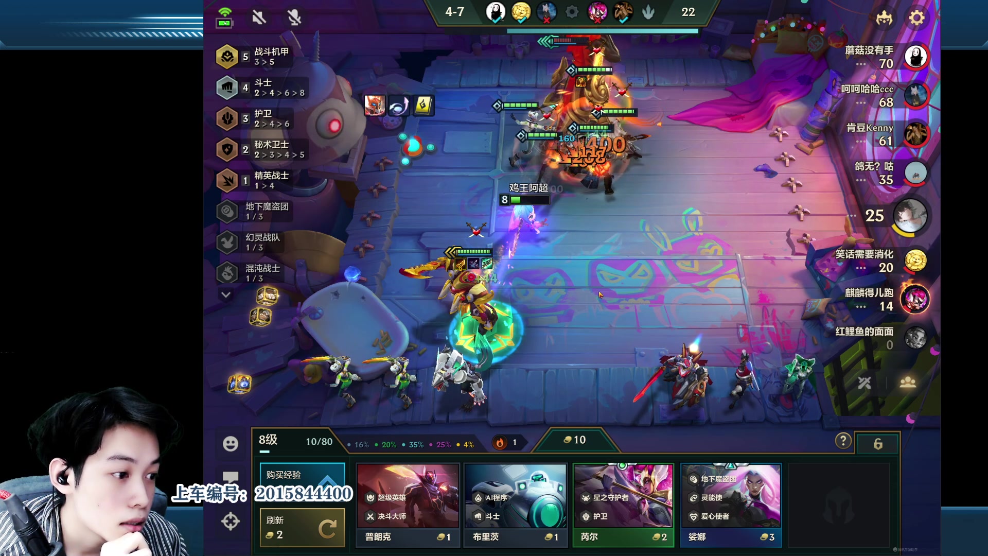 【2023-04-17 23点场】阿超cc丶：⭐全段位免费上车！