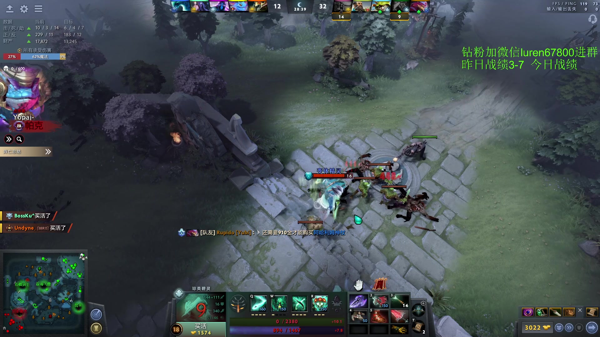 【2023-04-15 18点场】阳光男孩Aq：拿回失去的分！！！！ 7718843