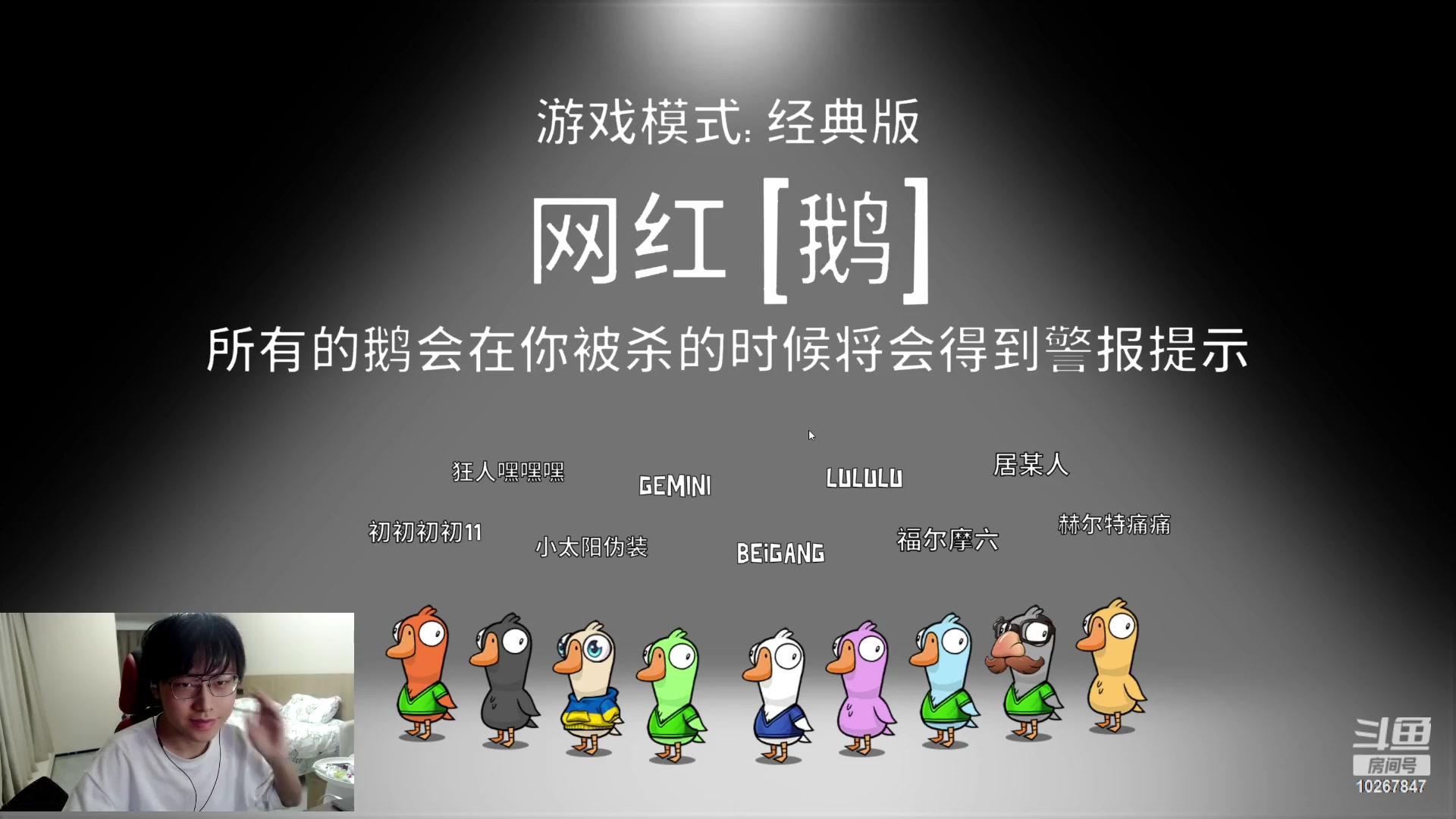 【2023-4-17 22点场】北港ovo:新赛季巅峰冲呀！