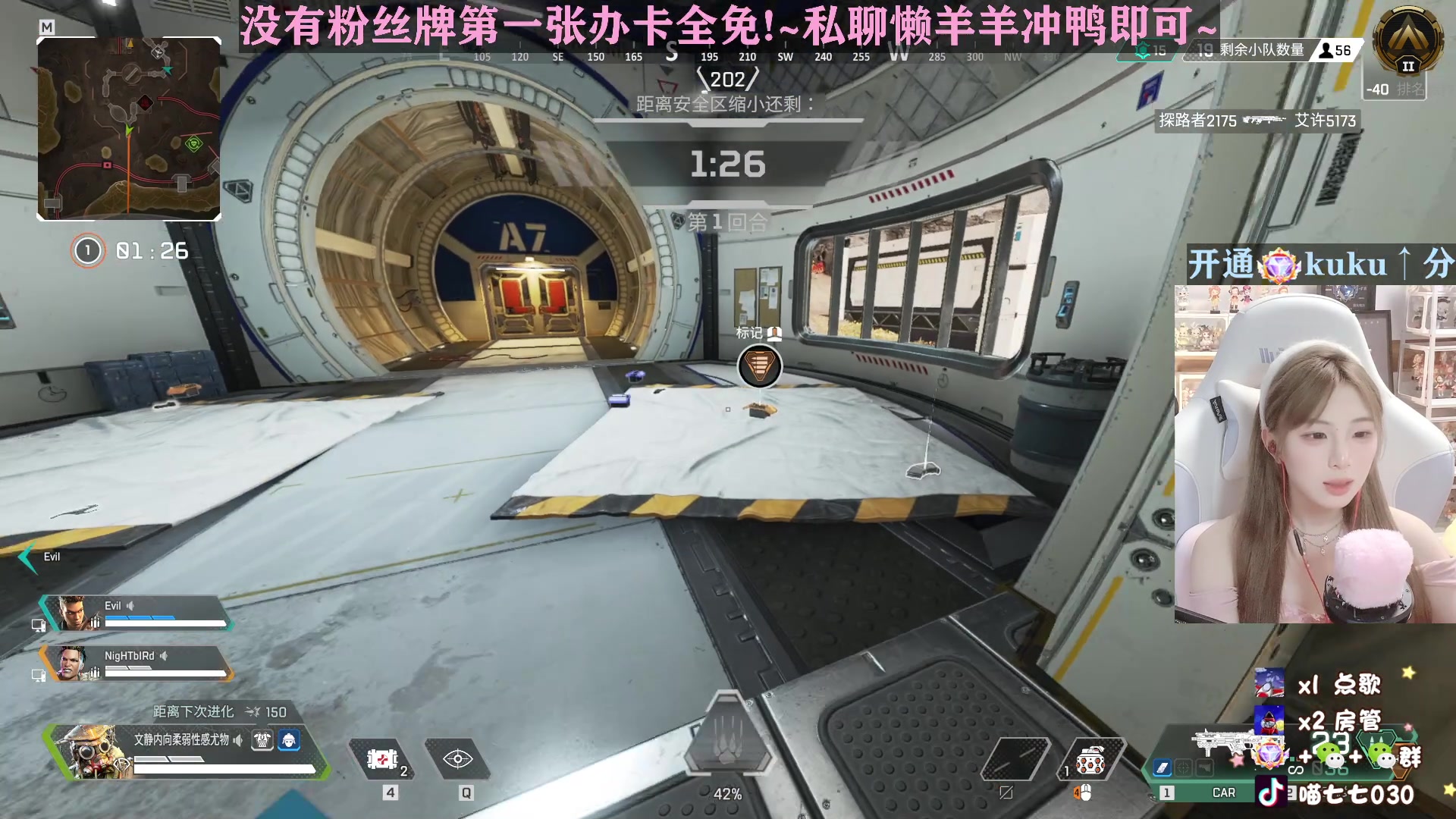 【2023-04-18 14点场】喵七七030：M77：赛季末来上分啦！！