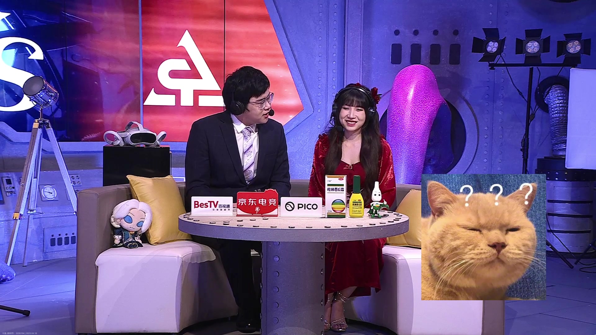 【2023-04-18 17点场】丶小沐木：今天看比赛！ 4801532