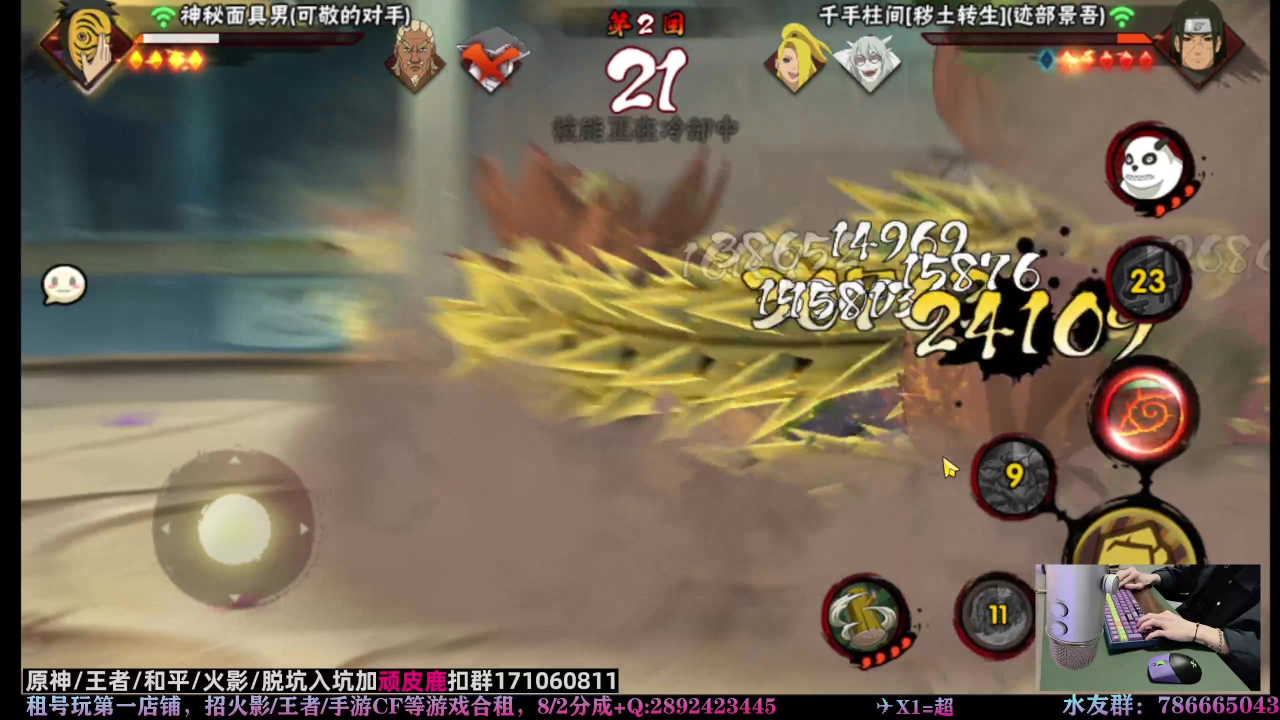 【2023-04-18 17点场】VanGogh浪子：浪子：康复一下