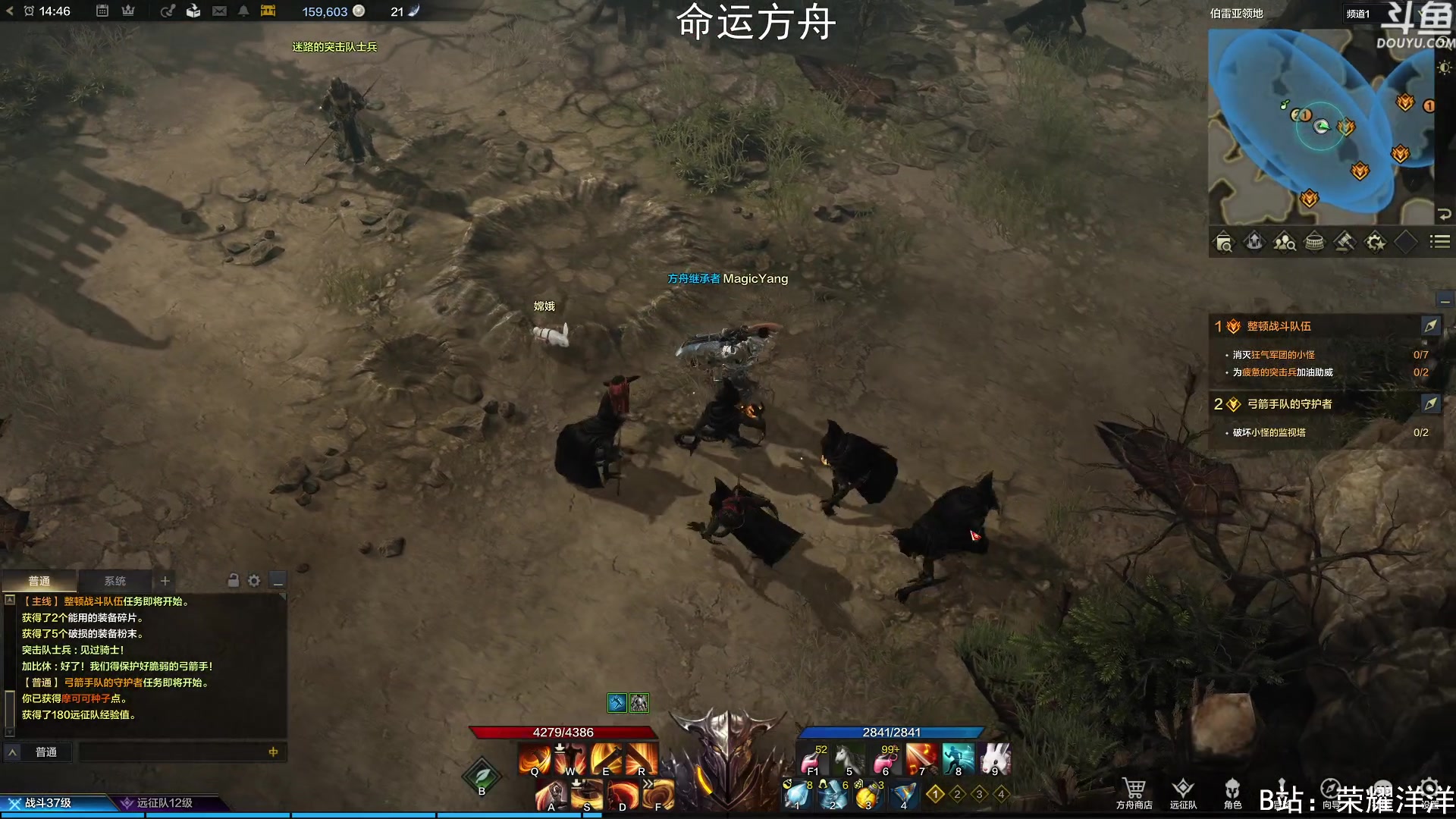 【2023-04-18 14点场】荣耀洋洋：【洋洋】小众，独立，单机游戏！
