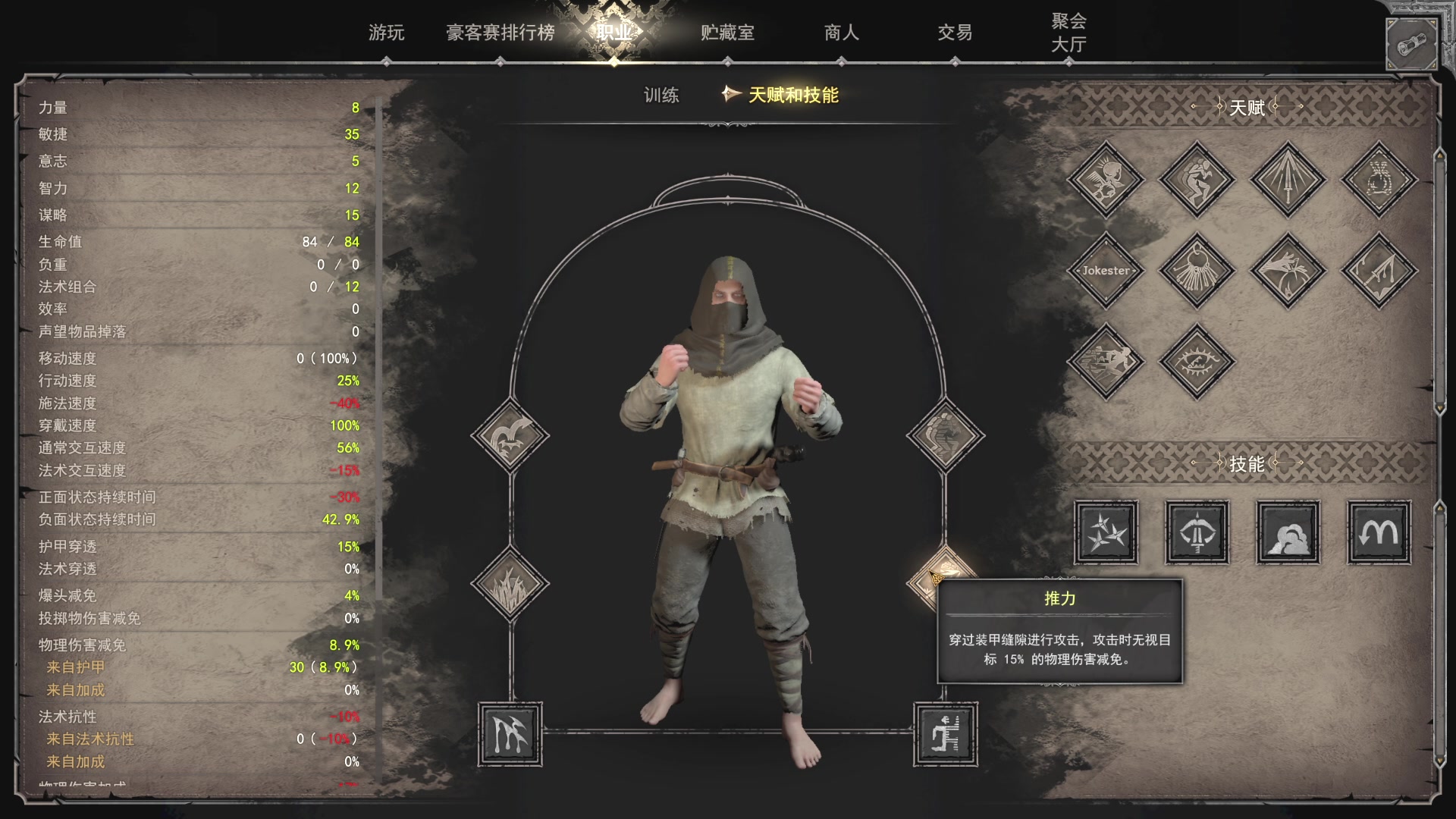 【2023-04-18 01点场】朱老师z：萌新娱乐主播：）