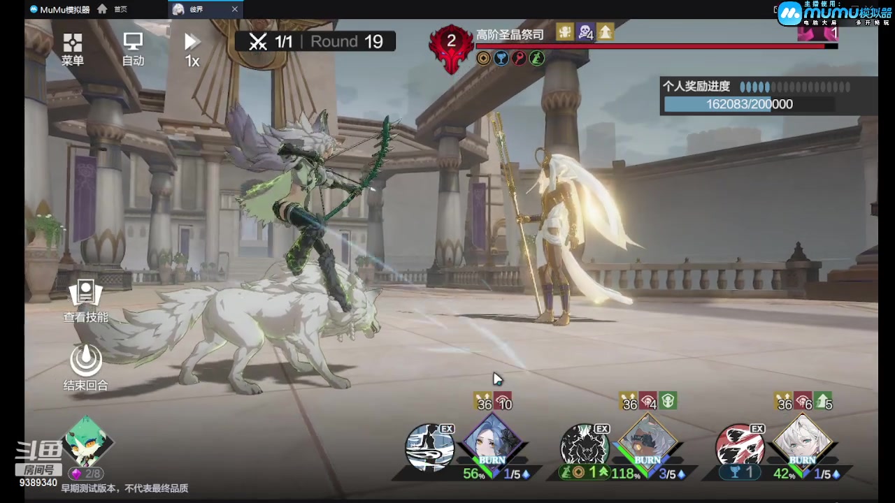 【2023-04-15 15点场】全肉馄饨：彼界冲冲啊