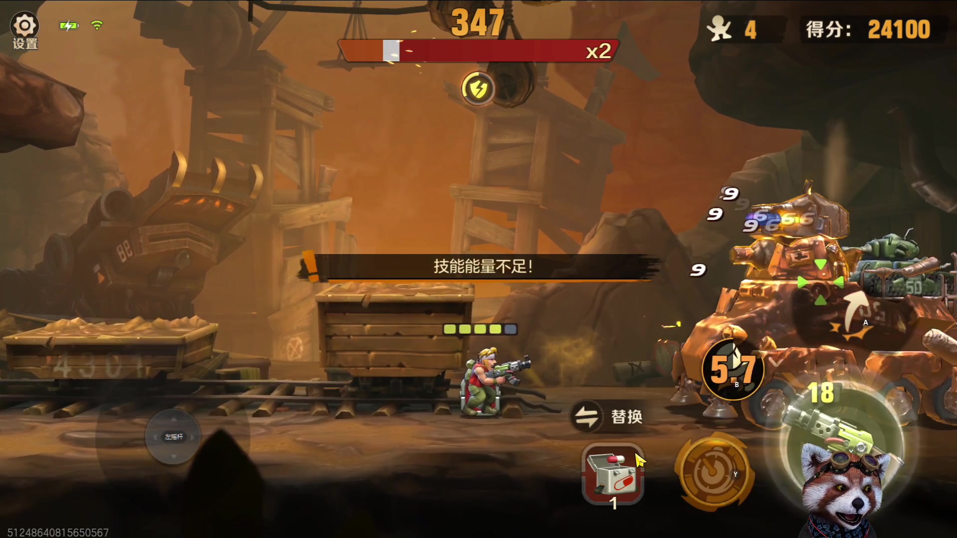 【2023-04-18 14点场】爷大干：只玩五费三星！看直播送648限定小英雄