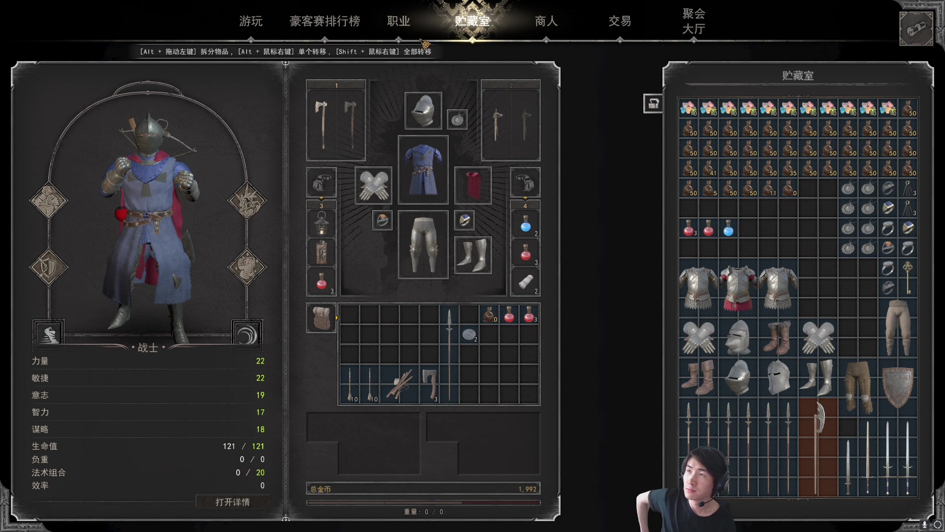 【2023-04-17 16点场】SAYA丶J：真正攒劲的游戏！