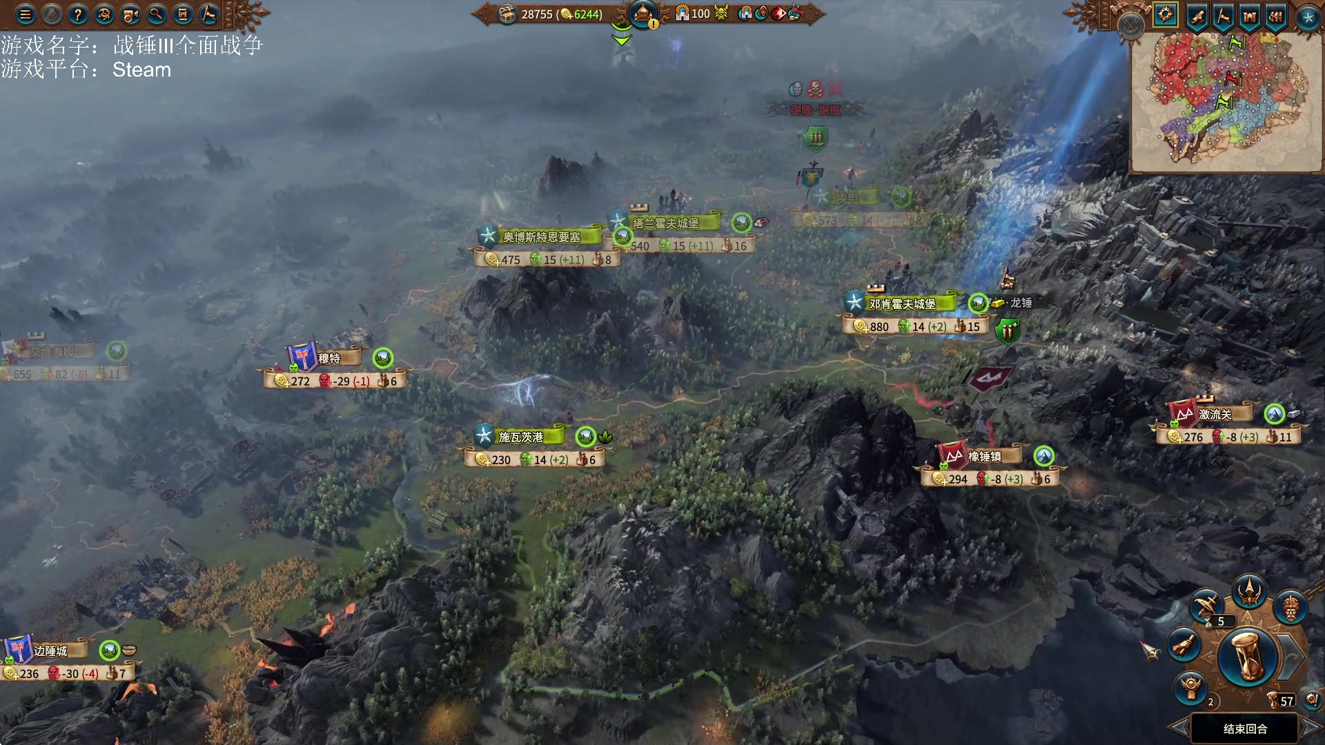 【2023-04-18 18点场】鱼的眼泪水知道：战锤Ⅲ全面战争