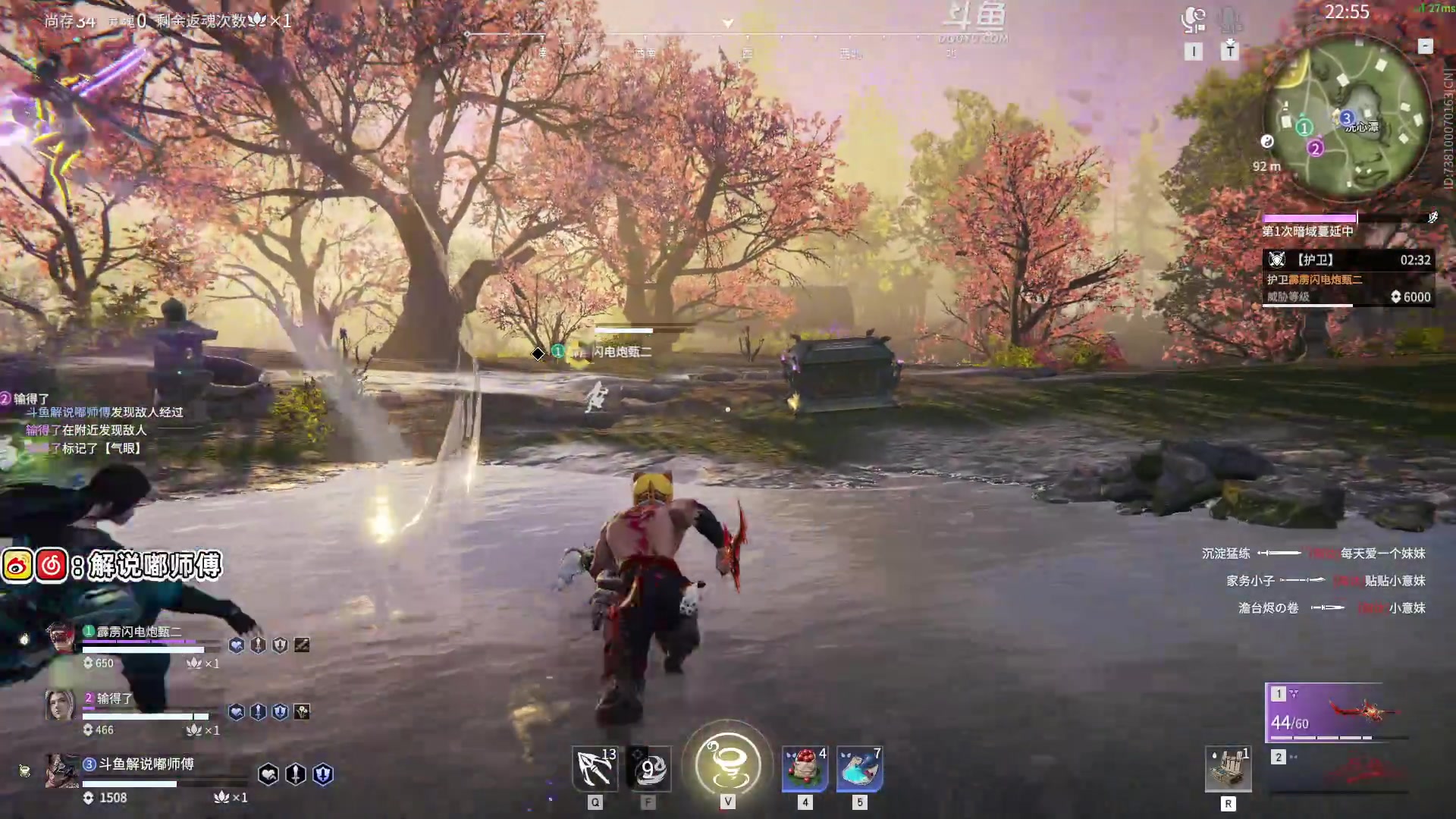 【2023-04-18 00点场】解说嘟师傅：【嘟师傅】解说就不会玩游戏？