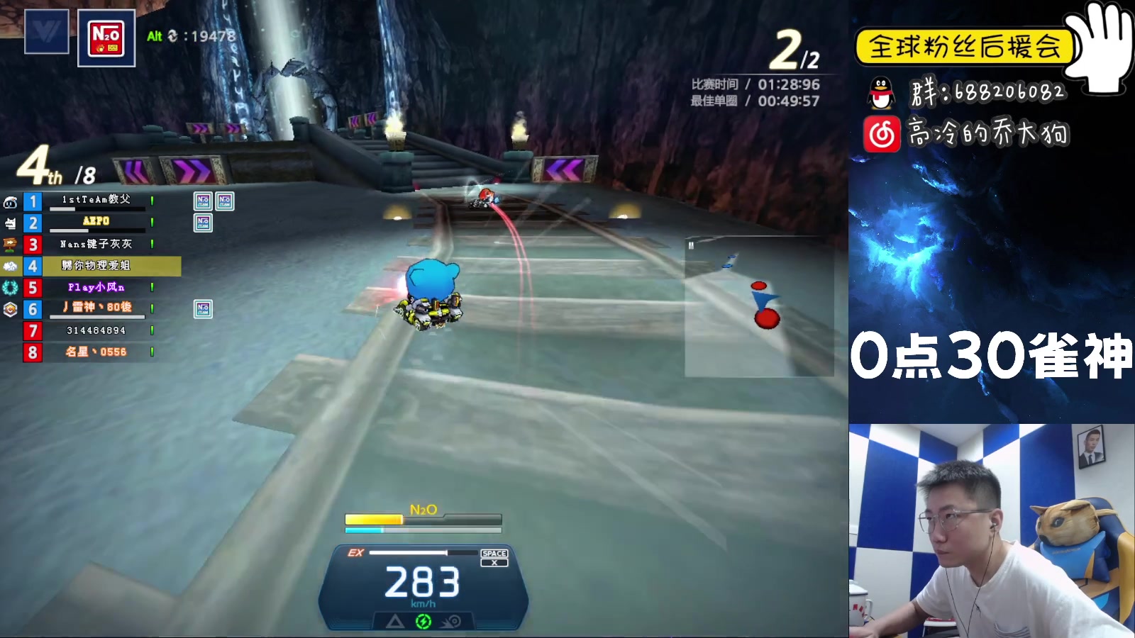 【2023-04-17 23点场】乔大狗理性消费：阳光，开朗，你的邻家大男孩。